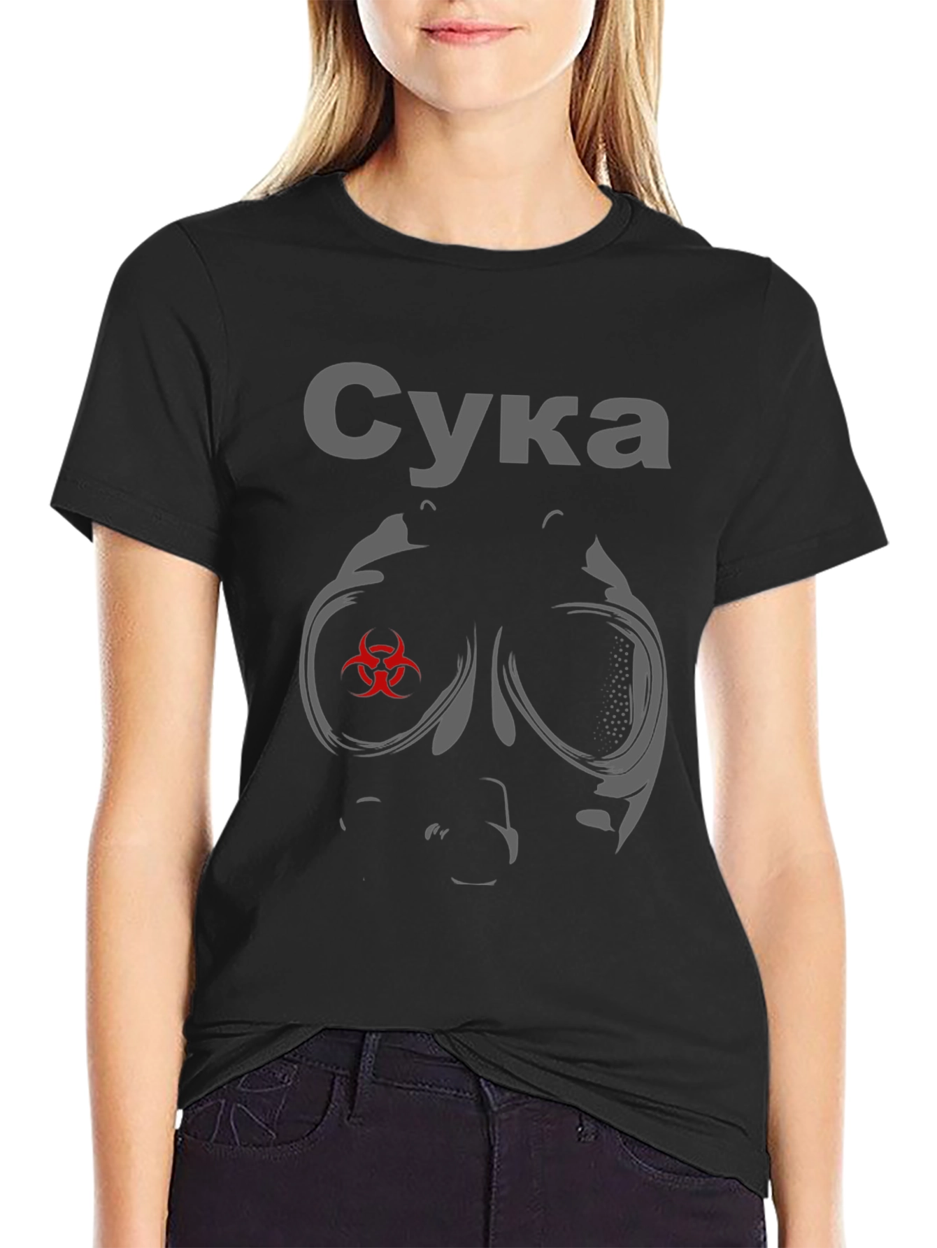 Black Suka Gas Mask Graphic T-Shirt - Edgy Streetwear view 2