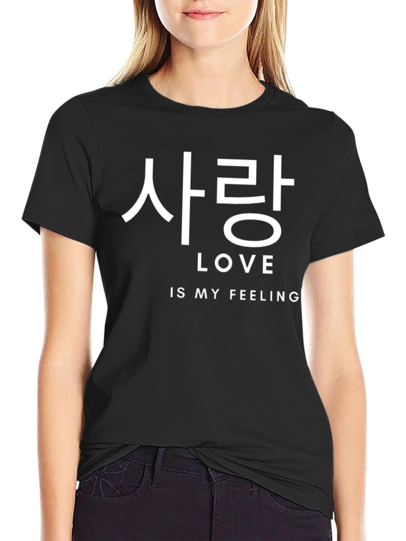 Black Love is My Feeling Graphic T-Shirt view 2