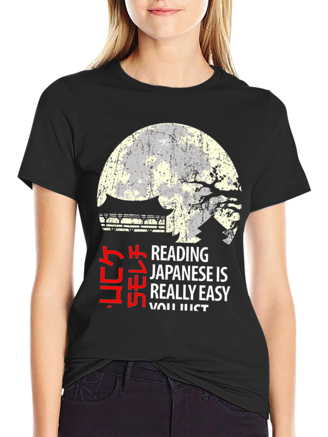 Reading Japanese Easy Graphic T-Shirt - 2