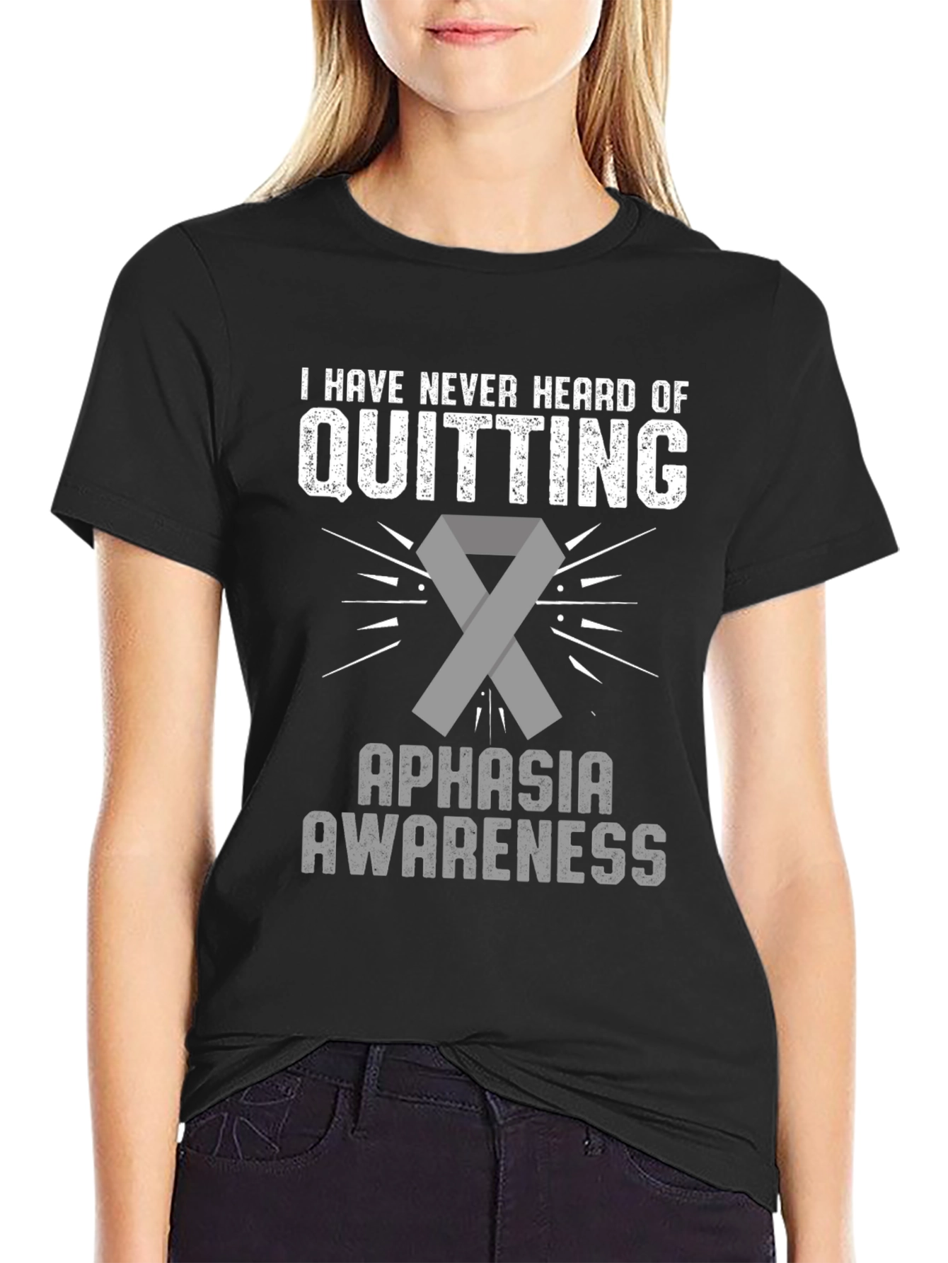 Aphasia Awareness T-Shirt: Never Quitting - 2