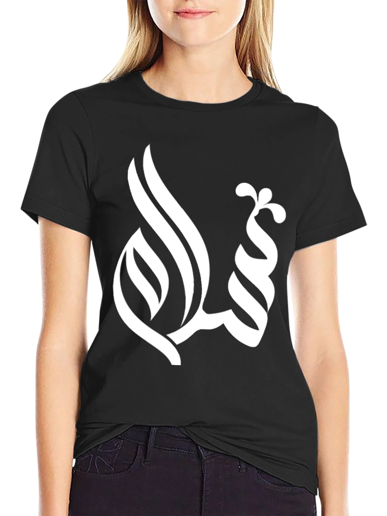 Black Salam Arabic Calligraphy Black T-Shirt view 2