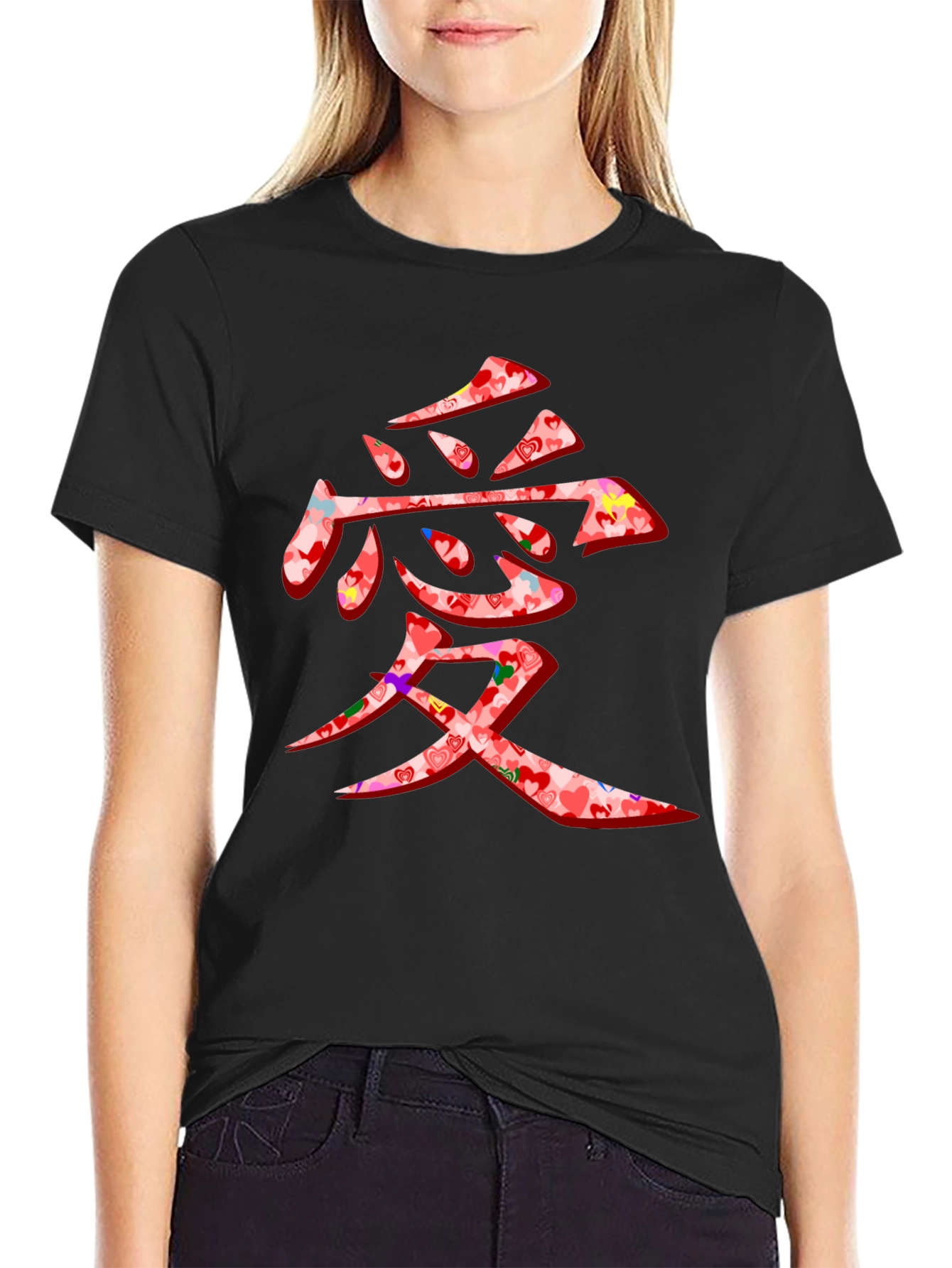 Black Love Kanji Graphic Tee - Stylish Japanese Symbol Shirt view 2