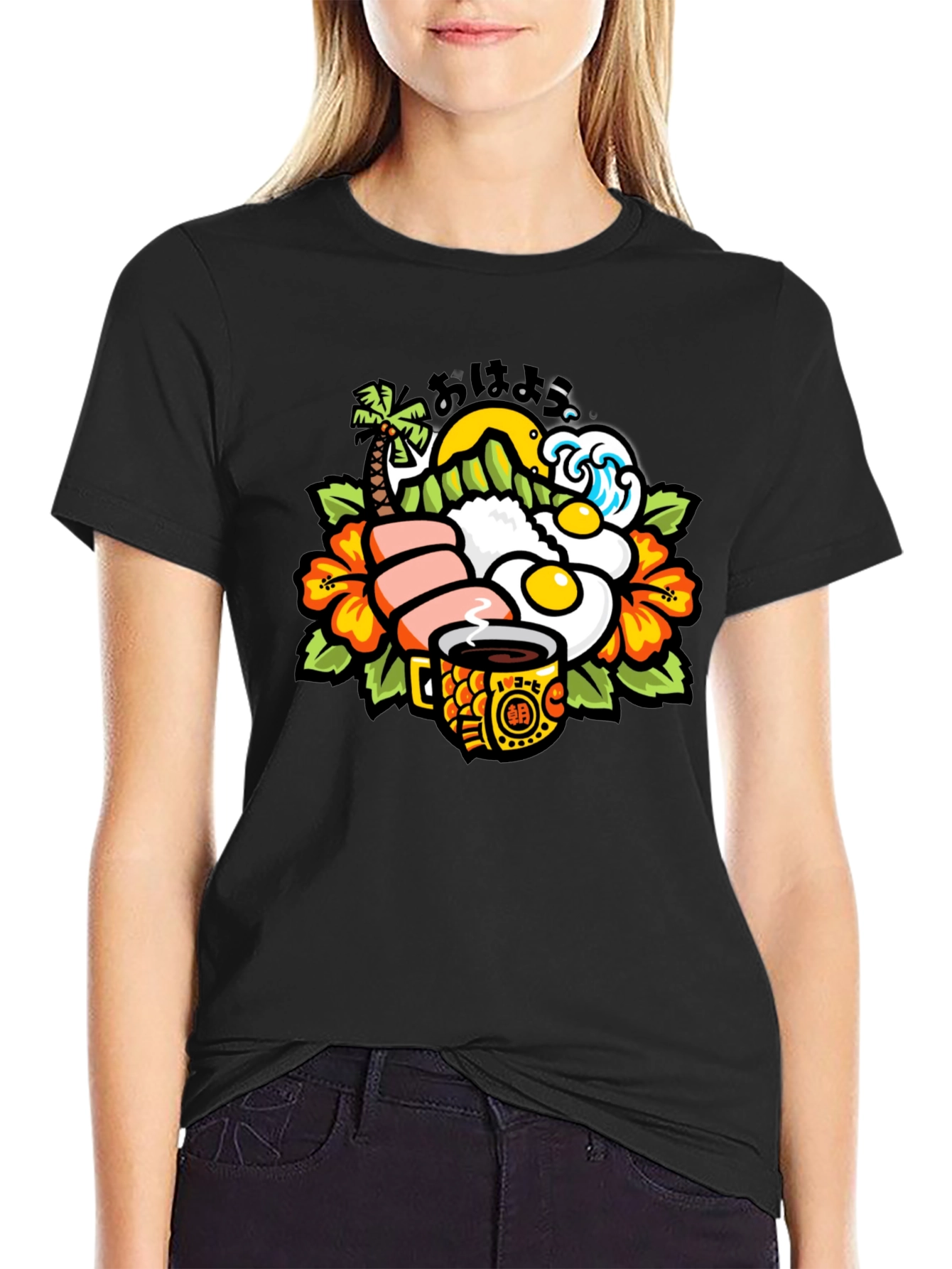 Hawaiian Breakfast T-Shirt - Loco Moco Inspired Graphic Tee - 2