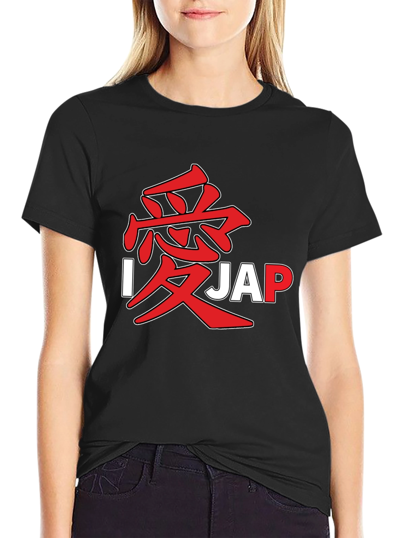 Black I Love Jap T-Shirt - Black Cotton Blend view 2