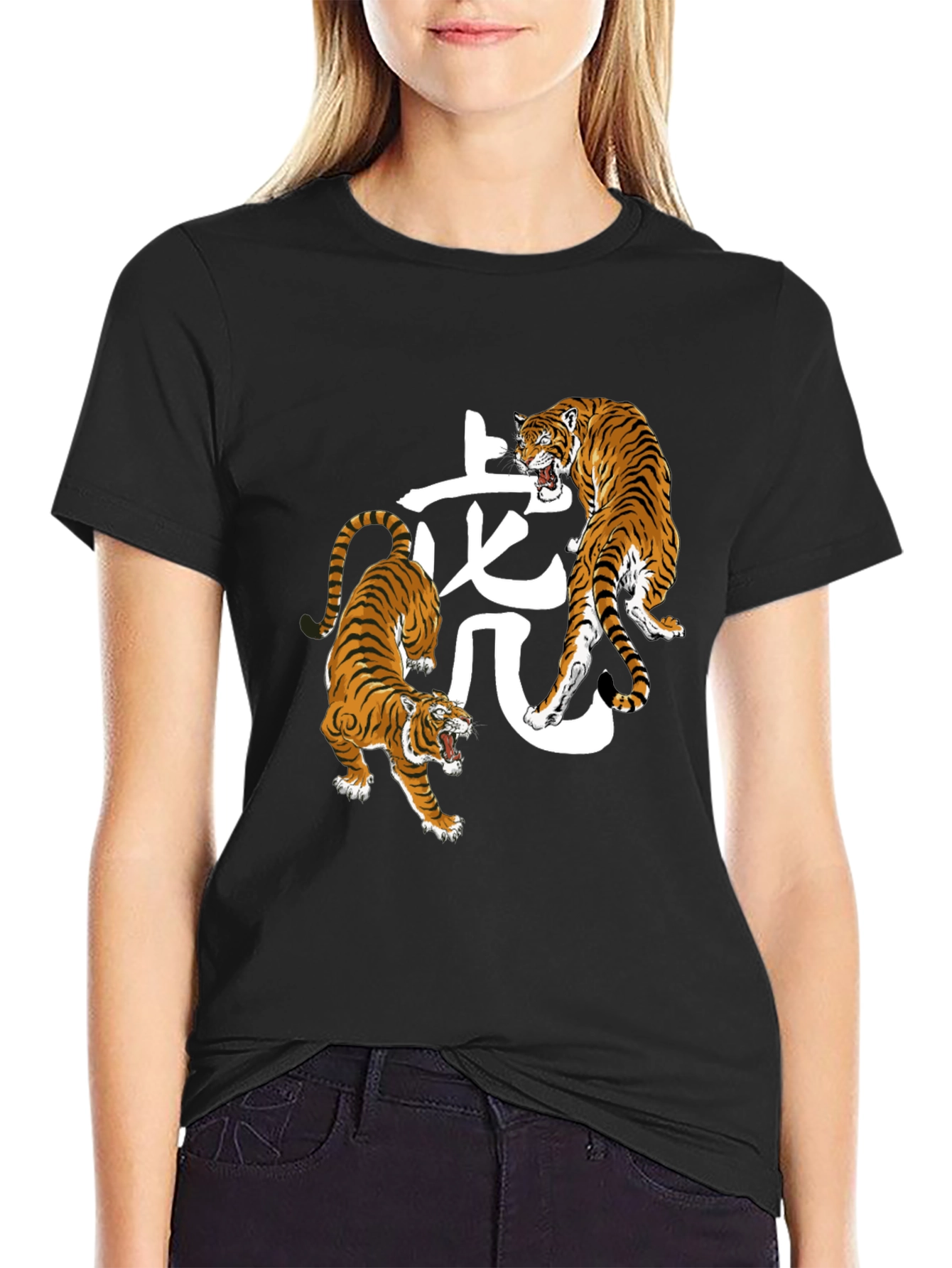 Black Tiger Graphic Tee - Stylish Animal Print Shirt view 2