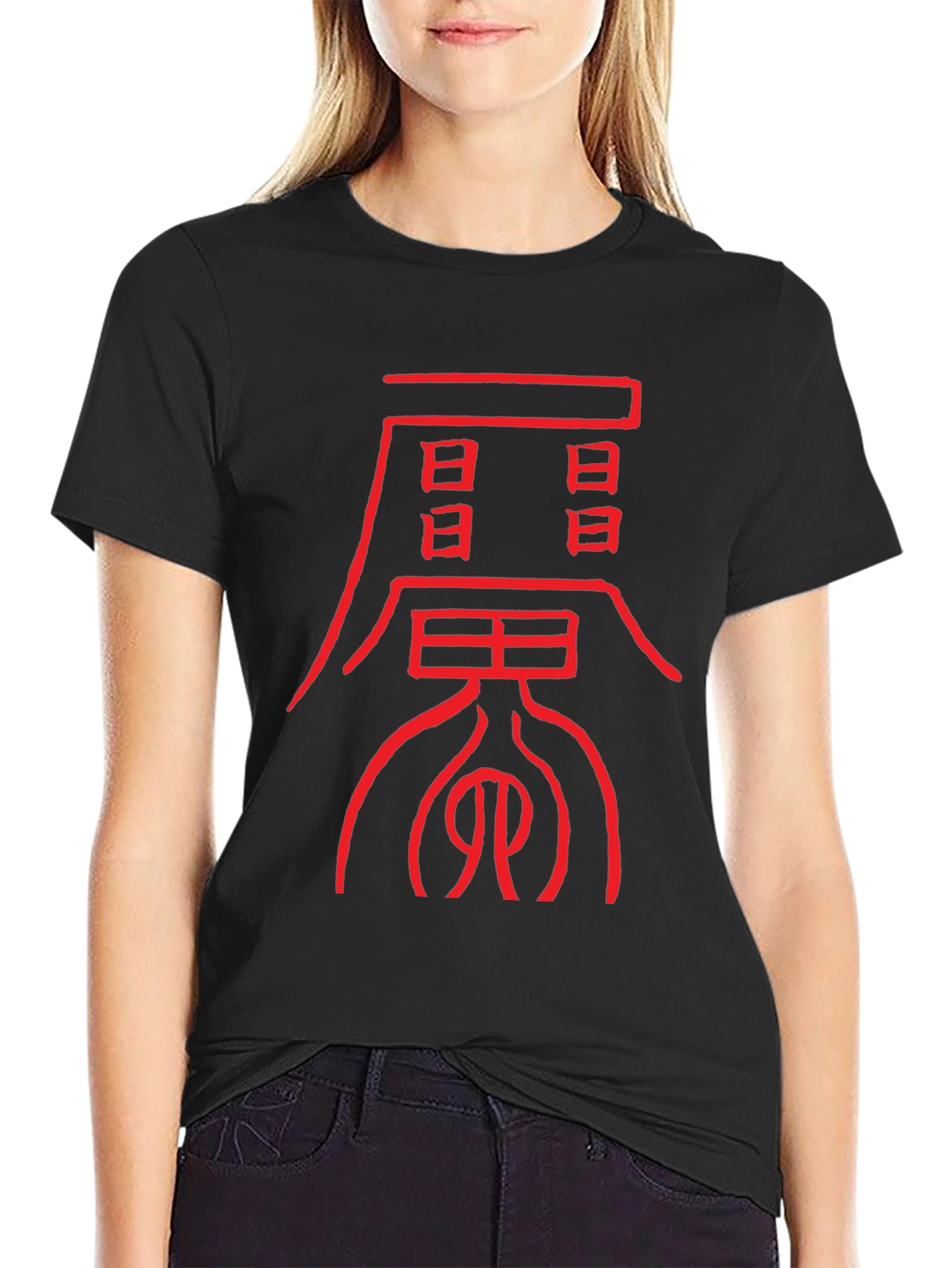 Bold Graphic Tee: Red Asian Symbol Design - 2