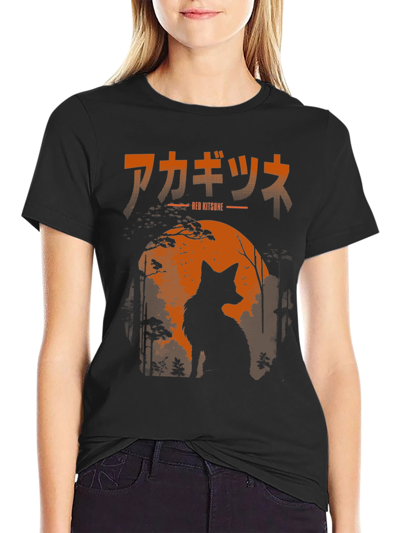 Black Red Kitsune T-Shirt, Japanese Fox Design view 2