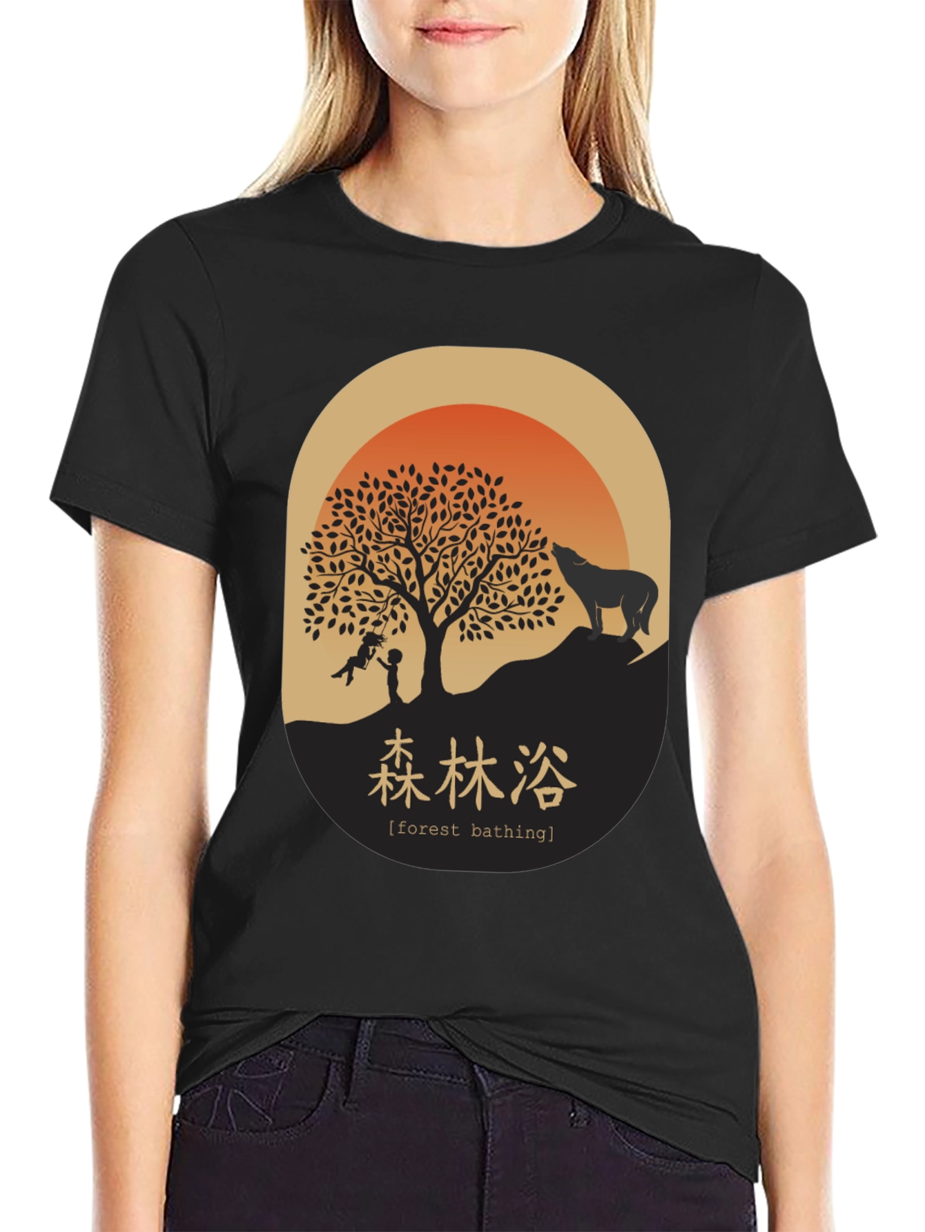 Black Forest Bathing Tee - Nature Inspired Graphic T-Shirt view 2