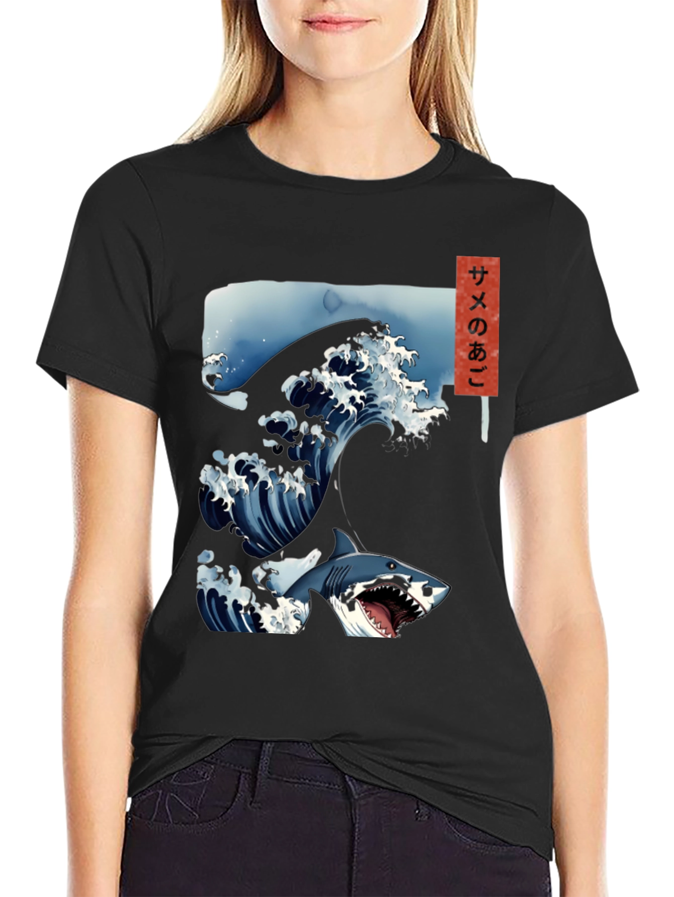 Black Shark Wave Graphic Tee - Japanese Art Style view 2