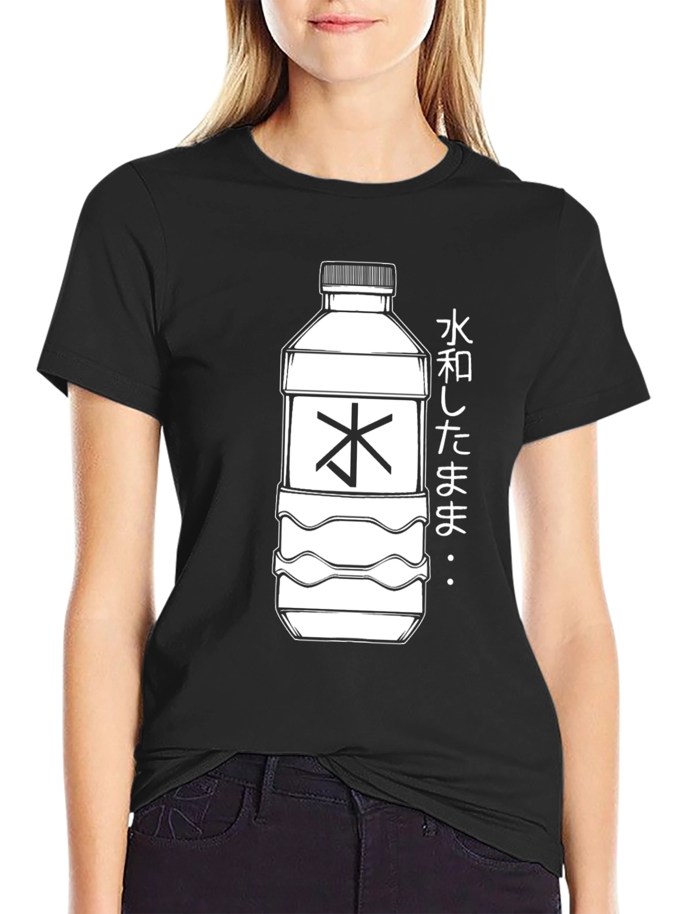 Black Black Graphic Tee - Water Bottle Design view 2