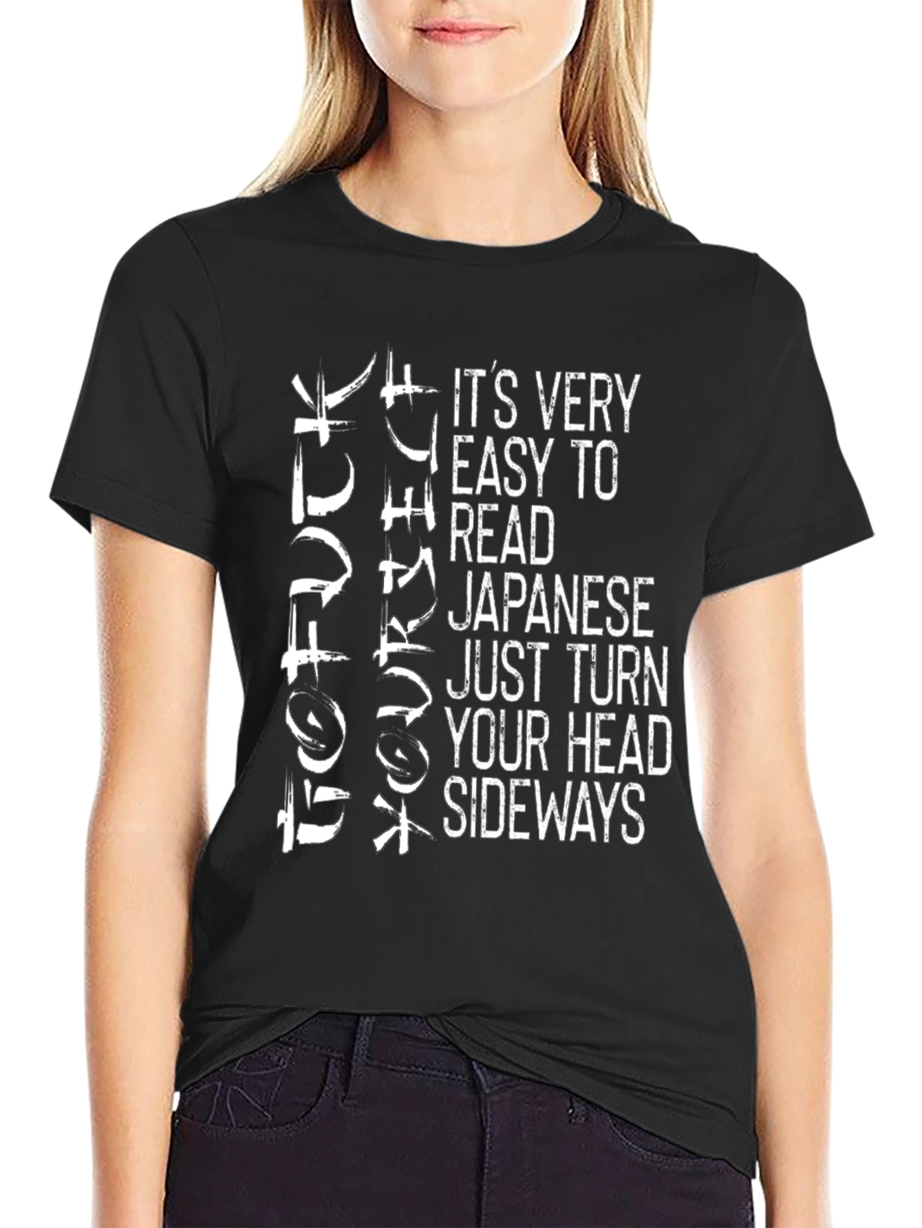 Black Funny Japanese Turn Head Sideways Graphic T-Shirt view 2
