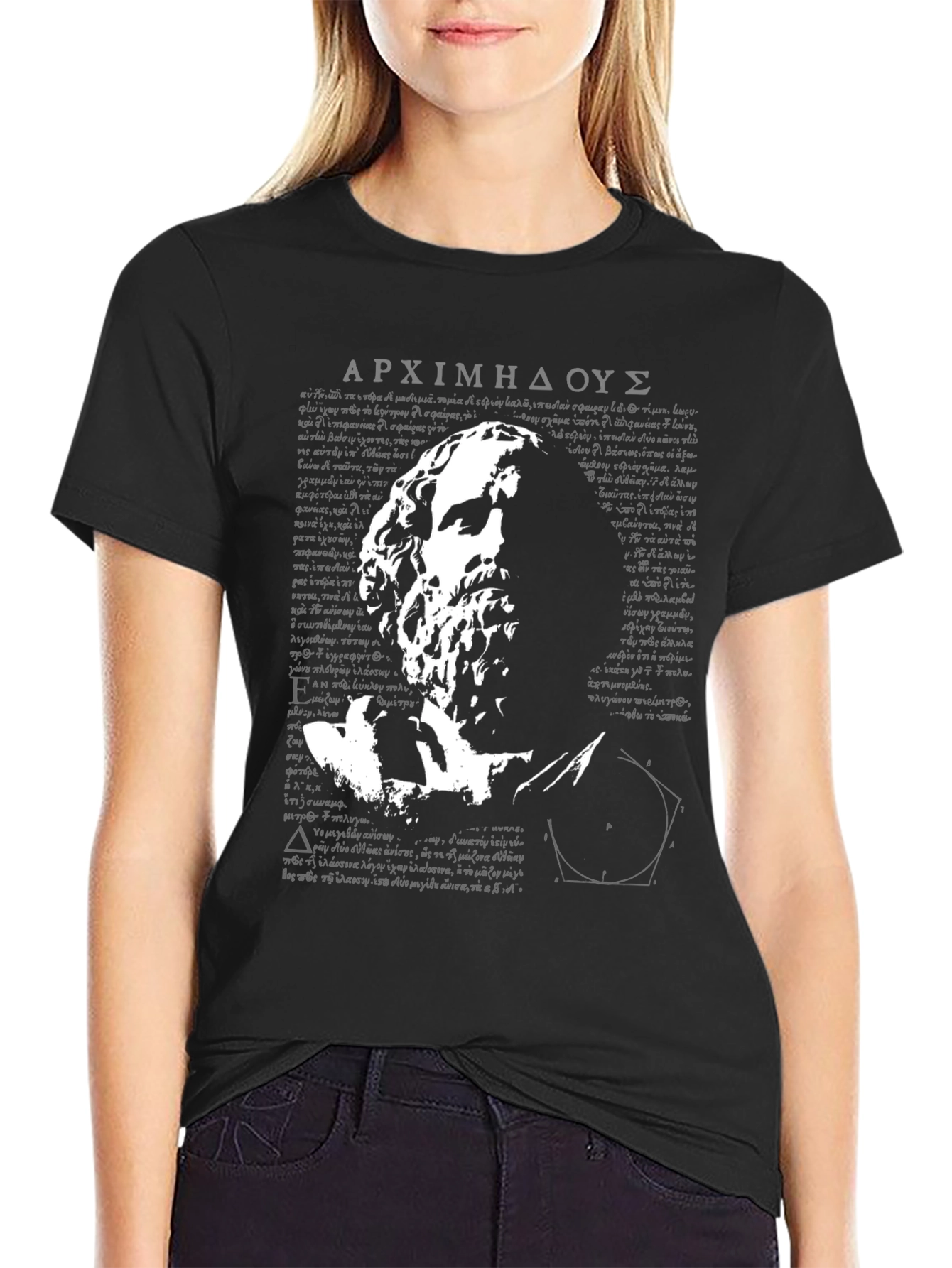 Black Archimedes Graphic T-Shirt - Classic Scholar Tee view 2