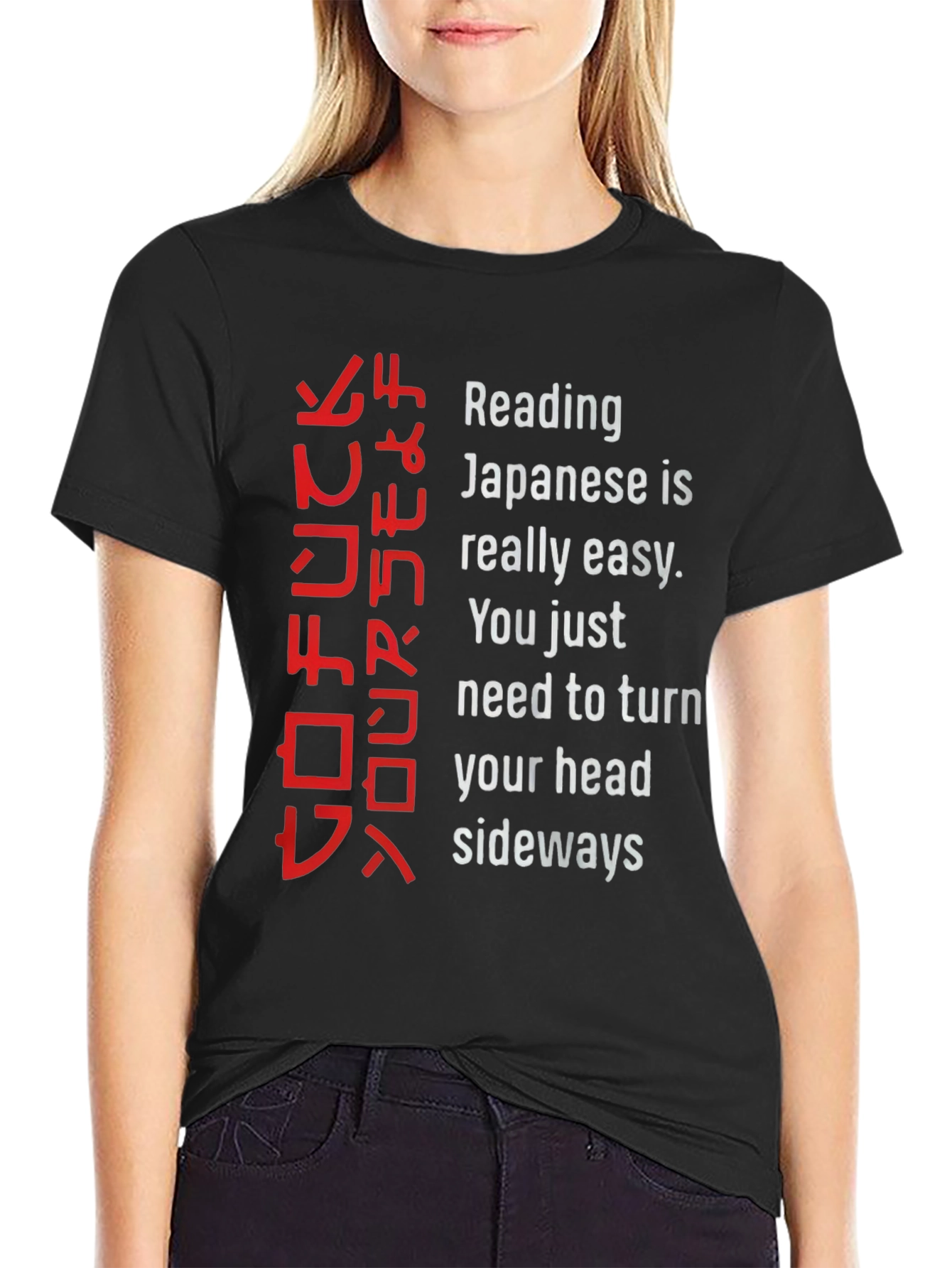 Black Funny Reading Japanese Shirt view 2