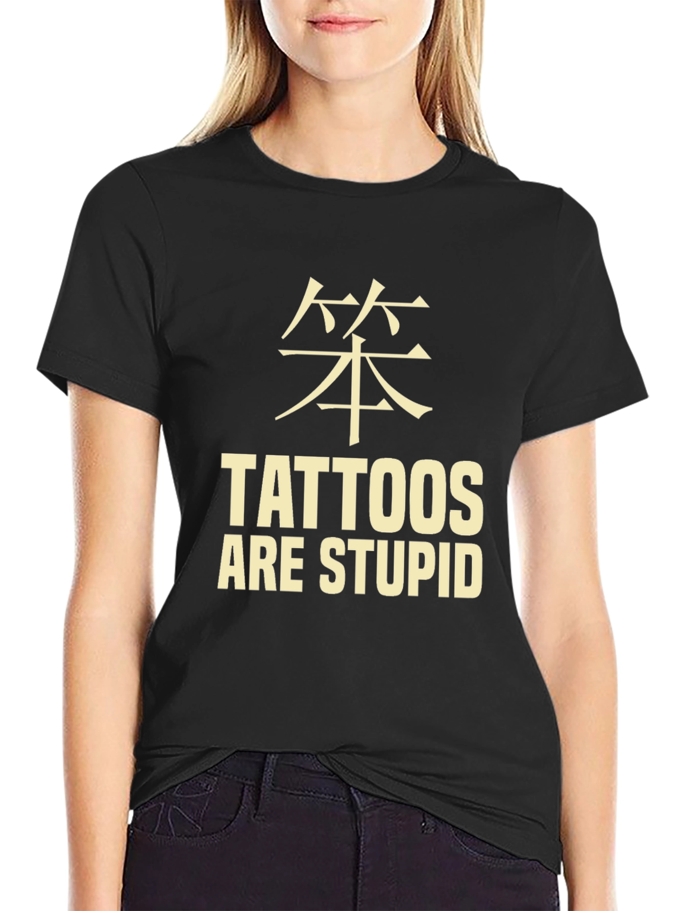 Black Tattoos are Stupid Black T-Shirt view 2