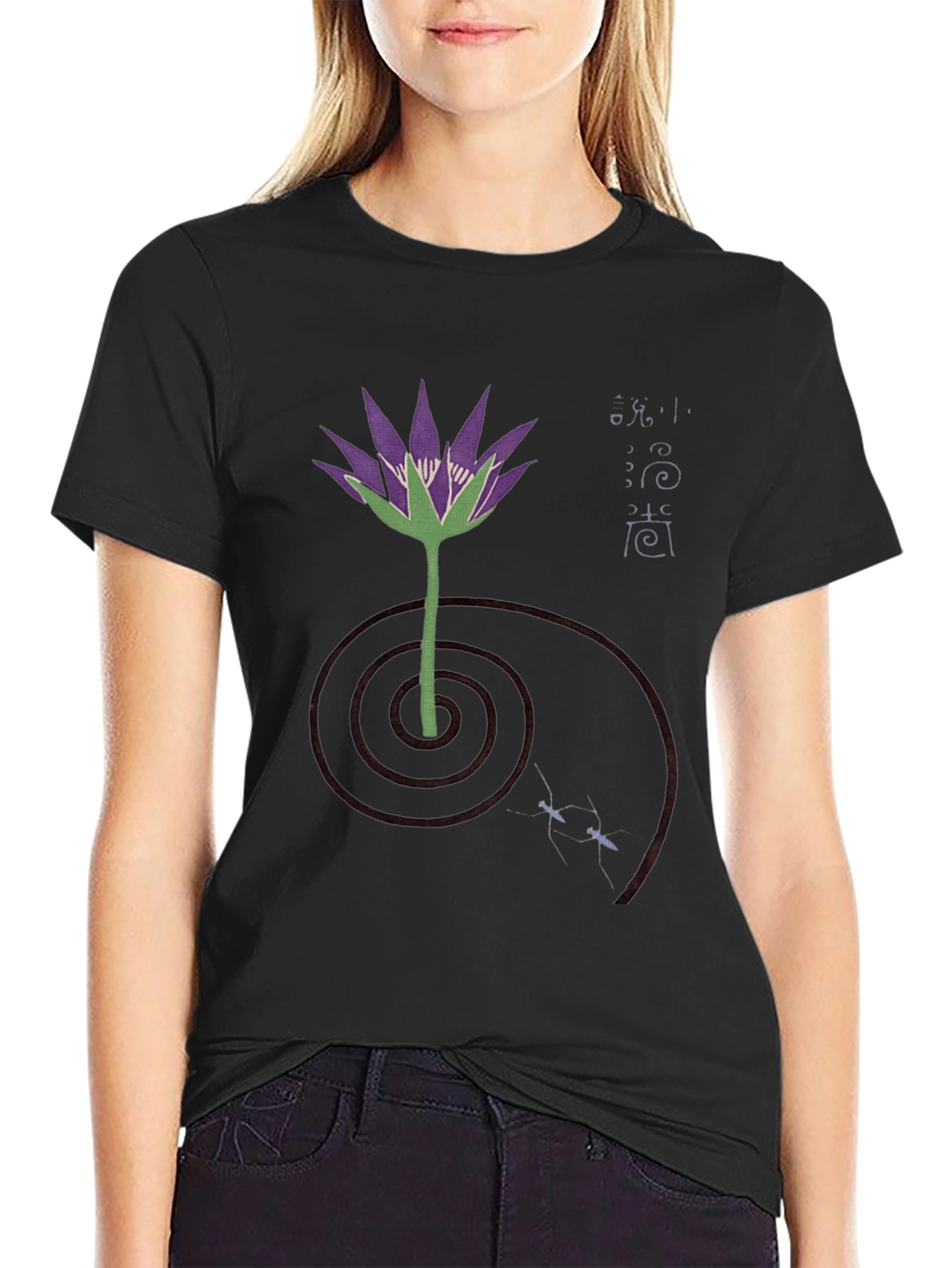Black Lotus Flower Graphic Tee - Unique Artistic Design view 2