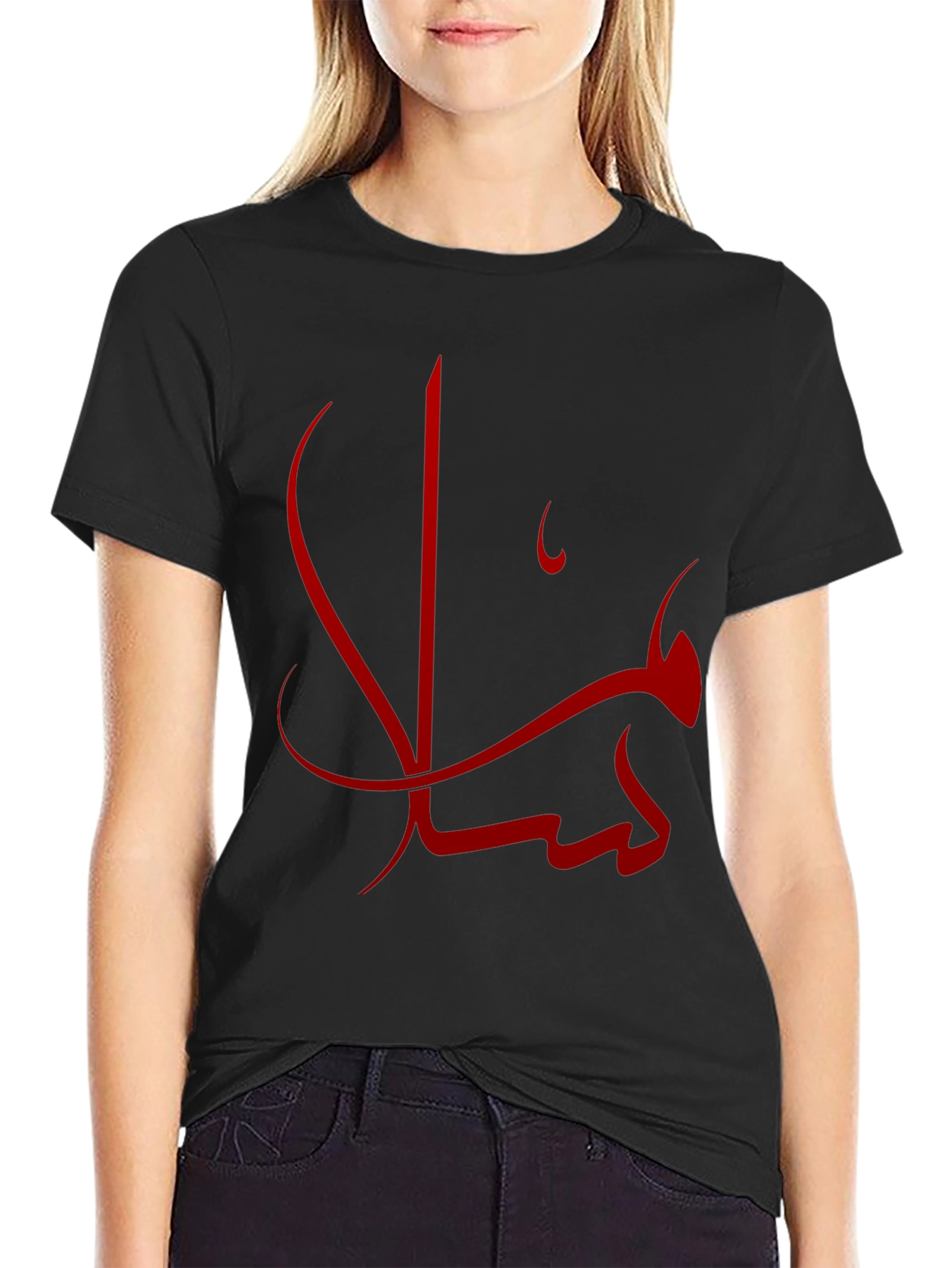 Men's Black T-shirt with Red Arabic Calligraphy - 2