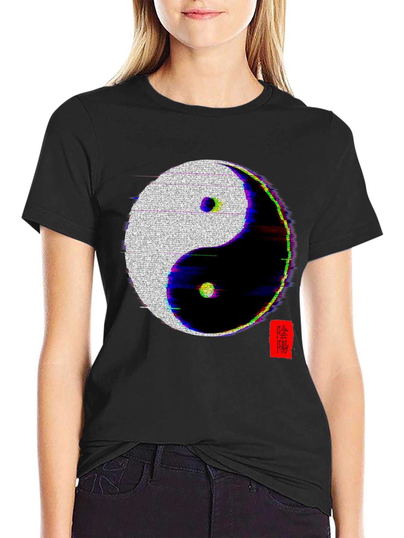 Black Yin Yang Glitch T-Shirt - Black view 2