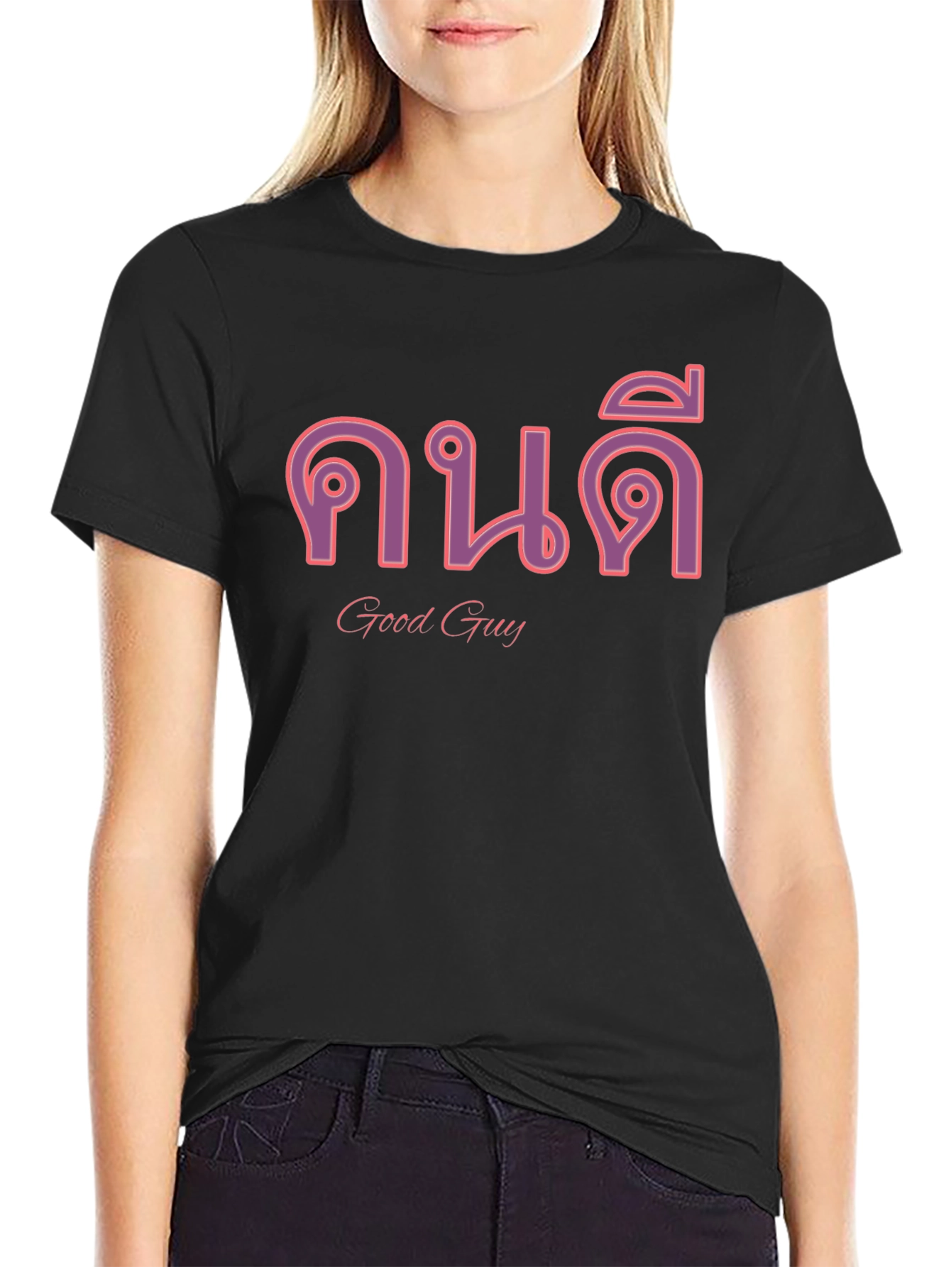 Black Good Guy Tee: Cool Thai Text Graphic view 2