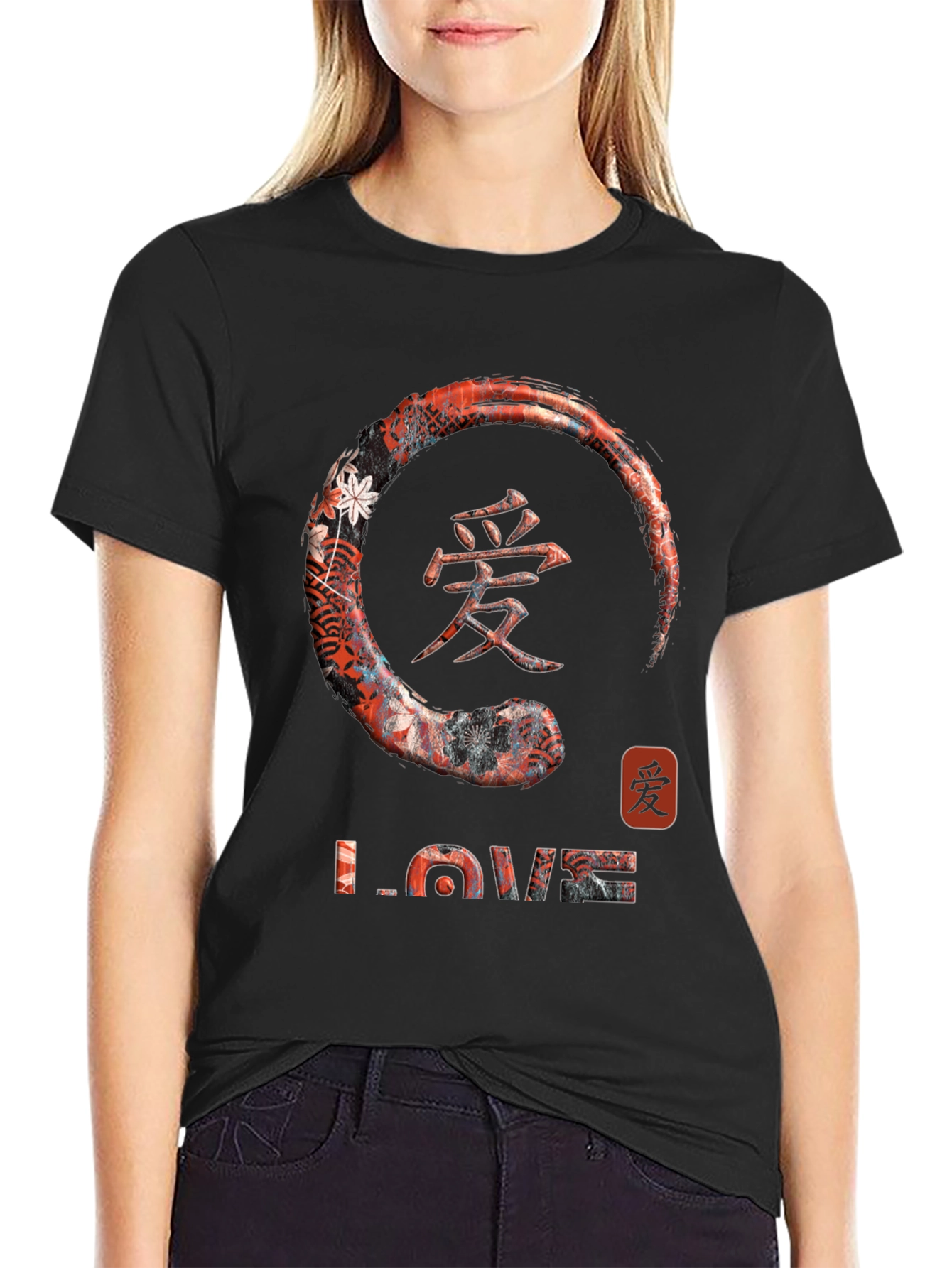 Black Zen Circle Love Graphic T-Shirt view 2