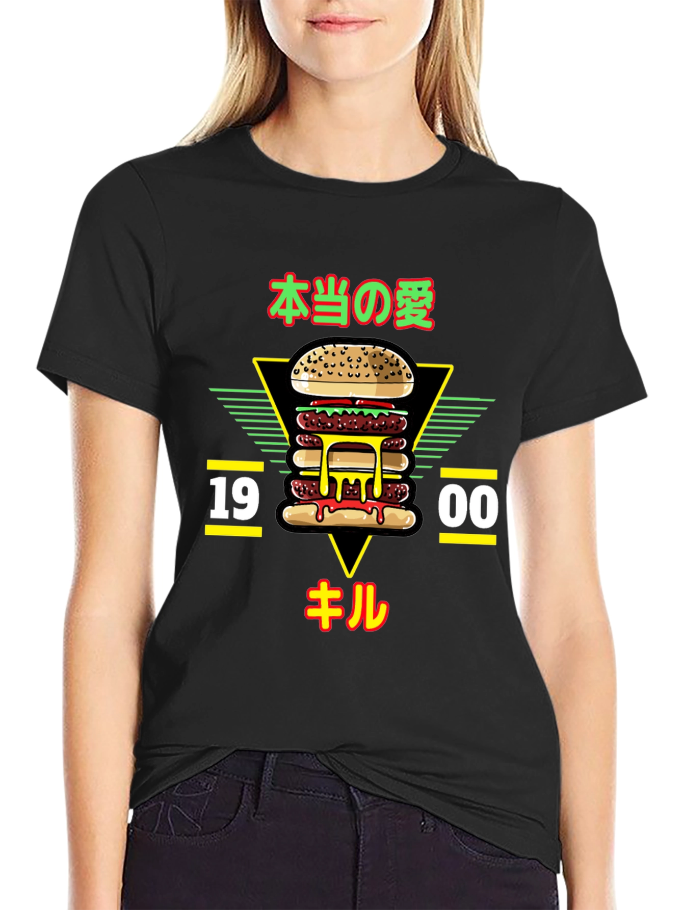 Black Burger Graphic Tee - 1900 Kill view 2