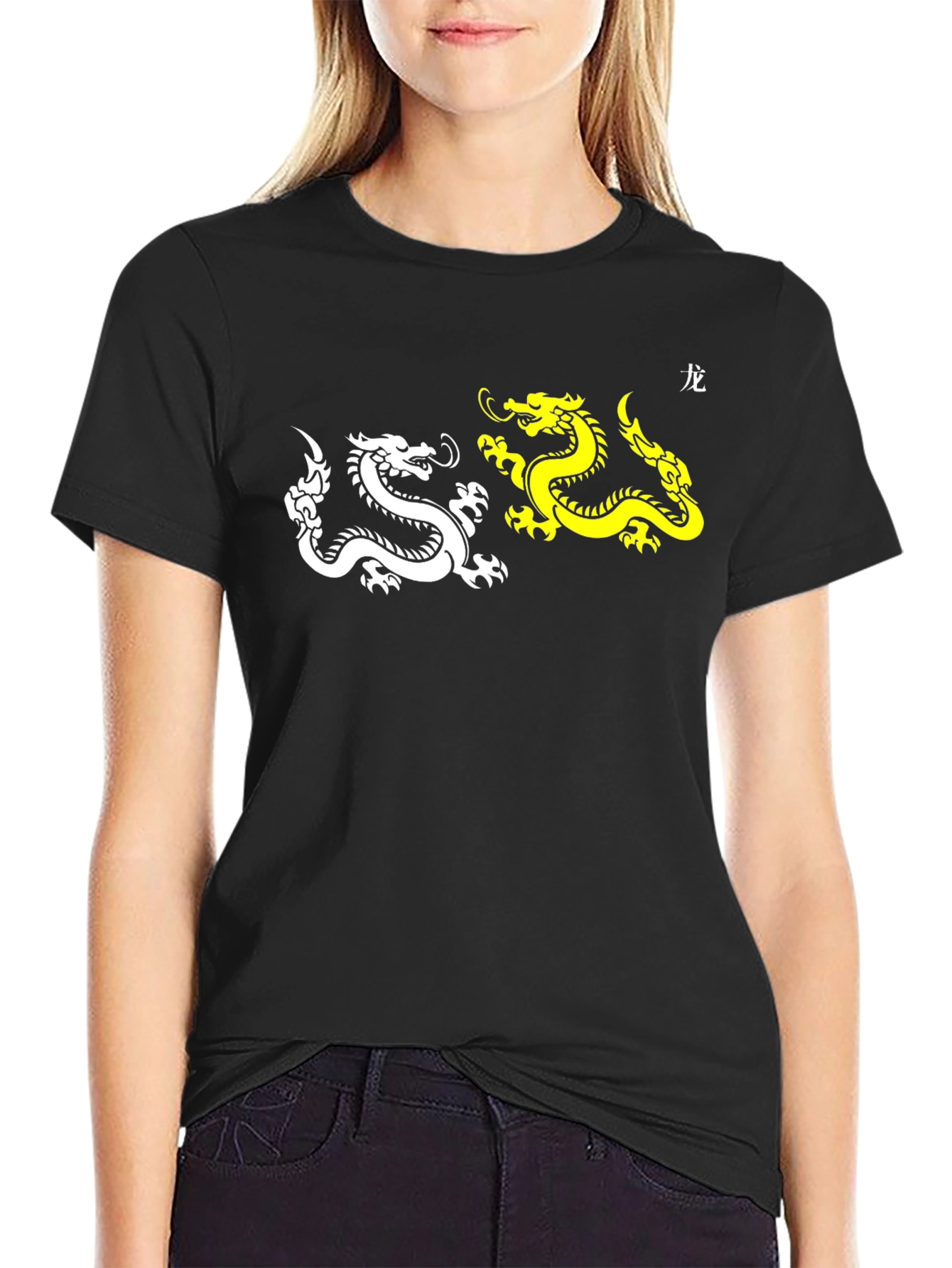 Black Yin Yang Dragon Graphic Tee - Black view 2
