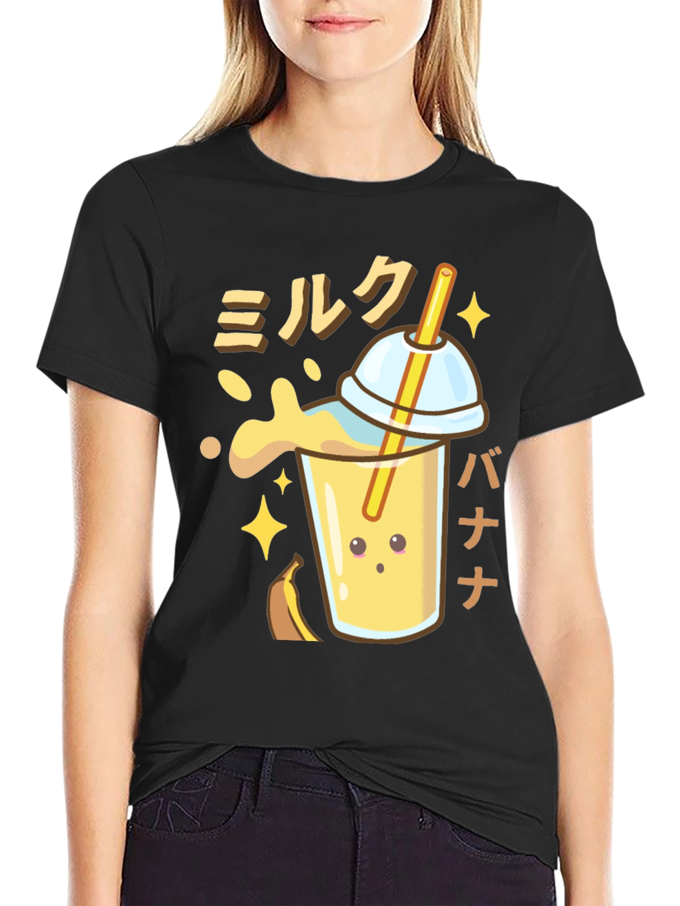 Black Kawaii Banana Milk Graphic T-Shirt view 2