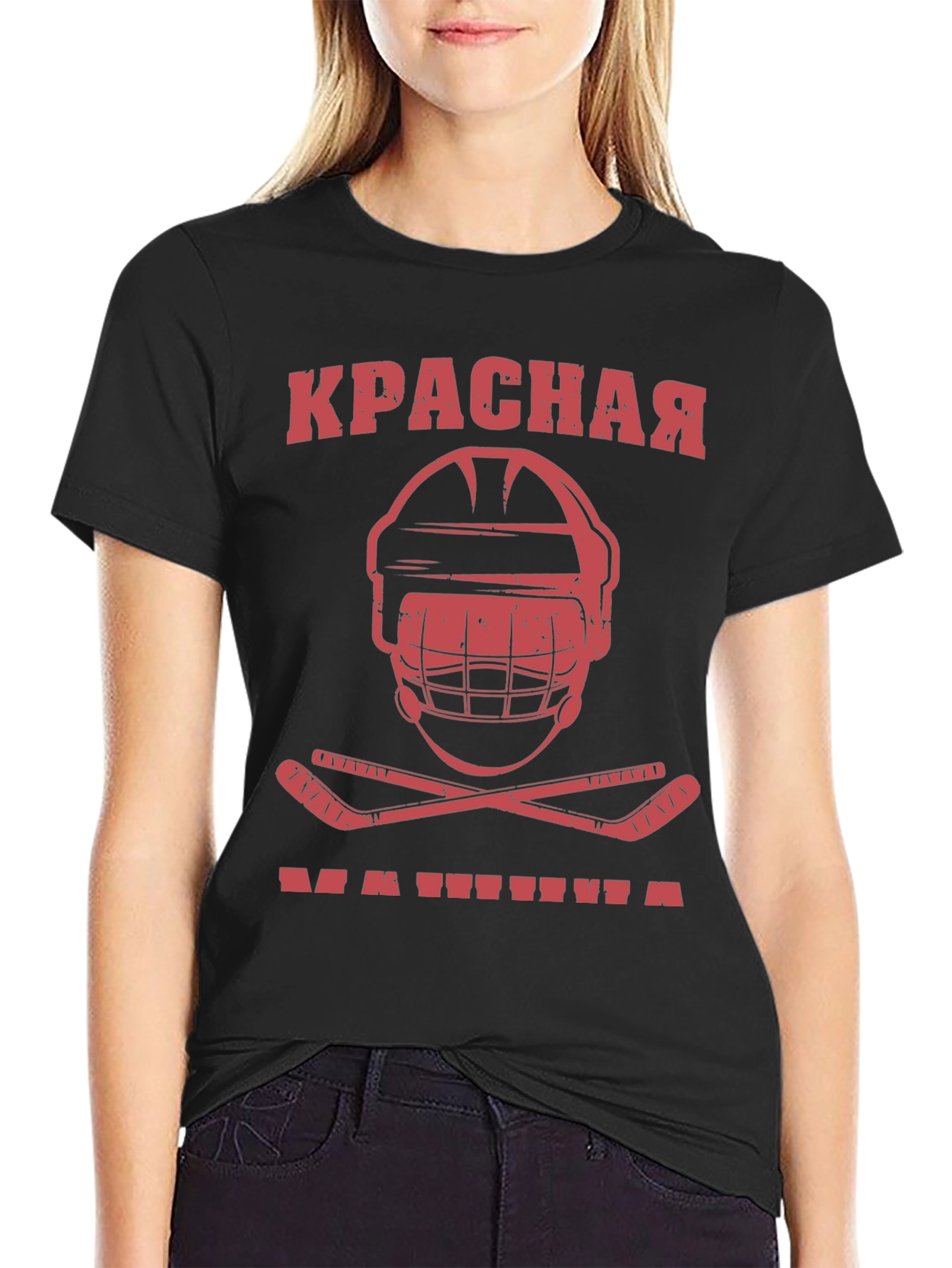 Black Krasnaya Mashina Hockey T-Shirt - Red Machine Tee view 2