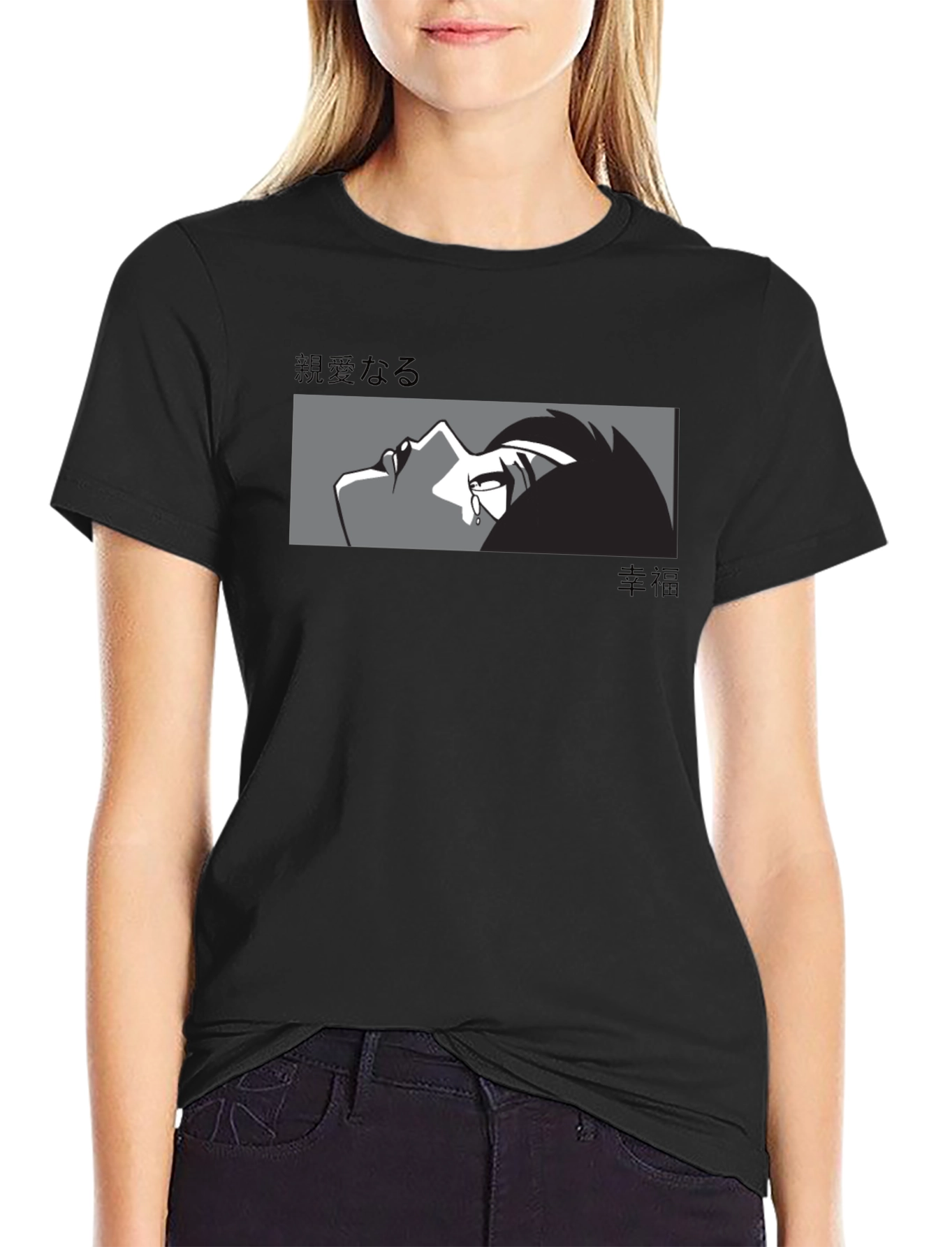 Black Anime Graphic Print Black T-Shirt view 2