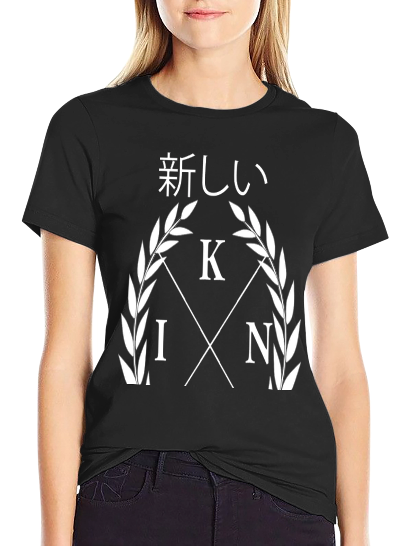 Black Ikon T-Shirt - Modern Graphic Print view 2