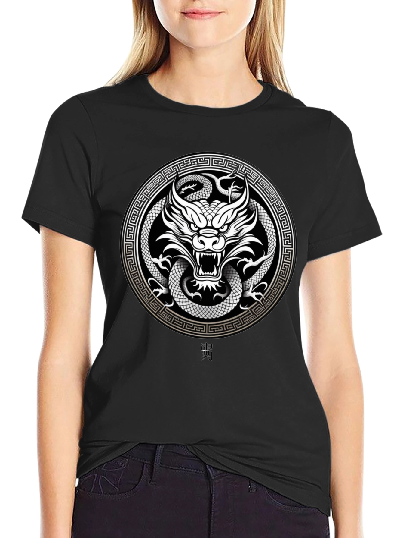 Black Dragon and Snake Graphic Tee - Black view 2