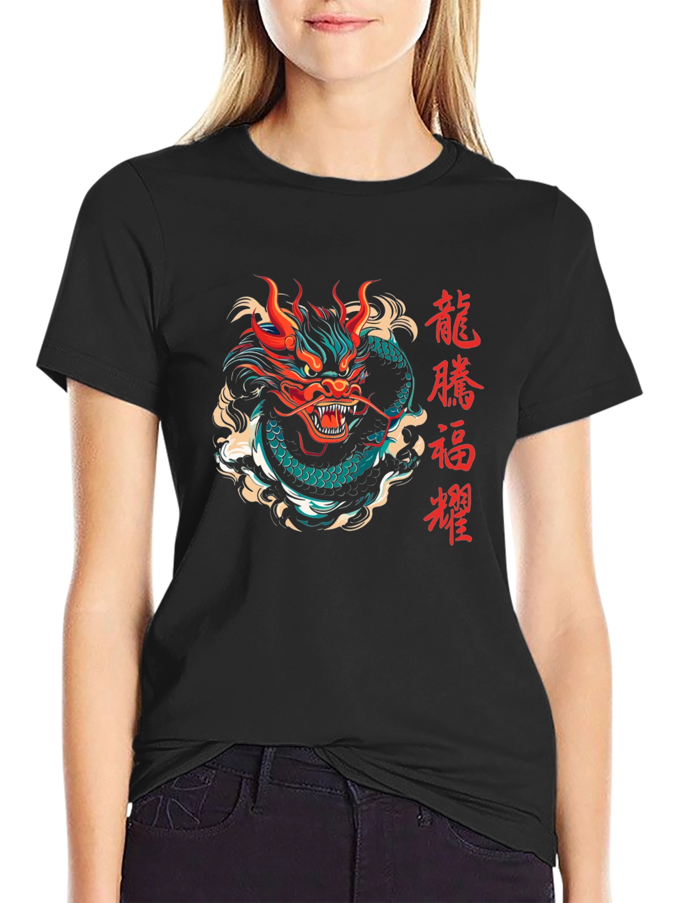 Black Dragon Graphic Print Crew Neck T-Shirt view 2