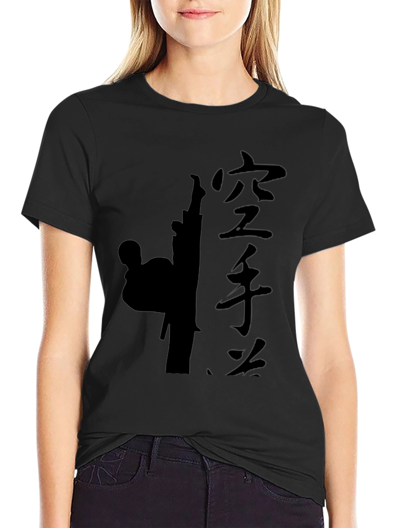Black Karate Graphic T-Shirt - Martial Arts Style view 2