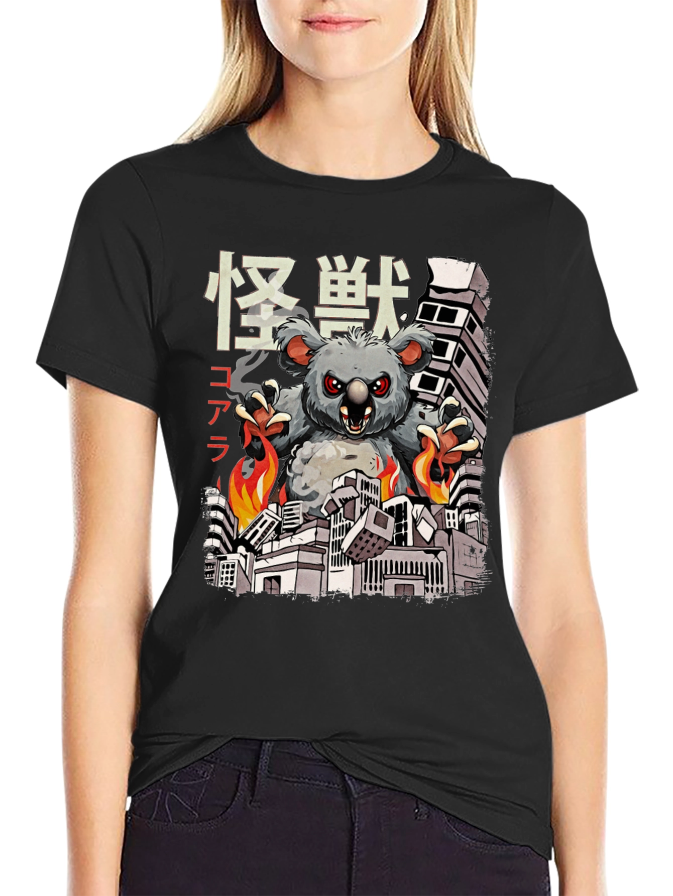 Black Kaiju Koala T-Shirt - Monster Koala Wrecking City view 2