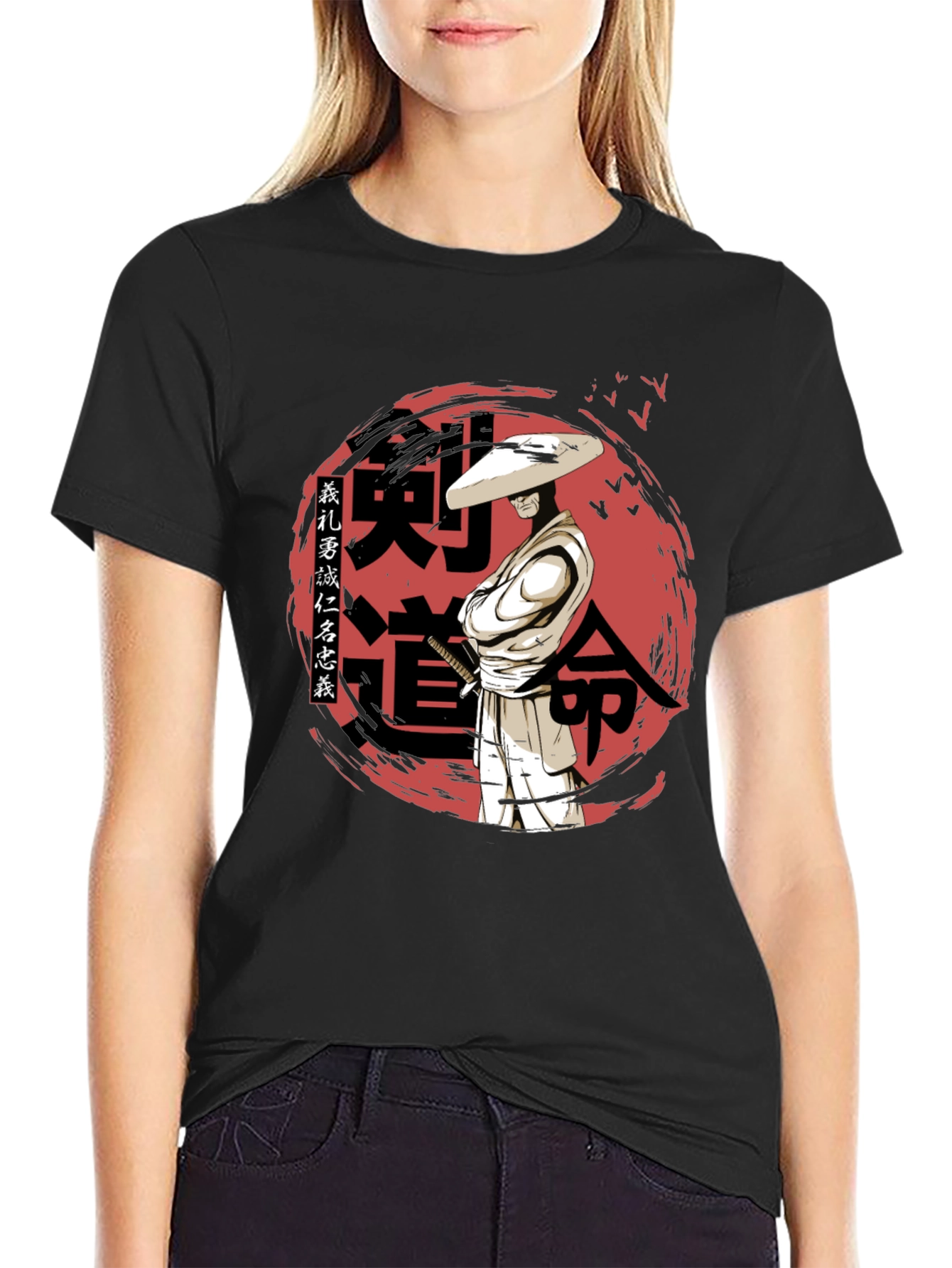 Black Samurai Kendo T-Shirt - Martial Arts Inspired view 2