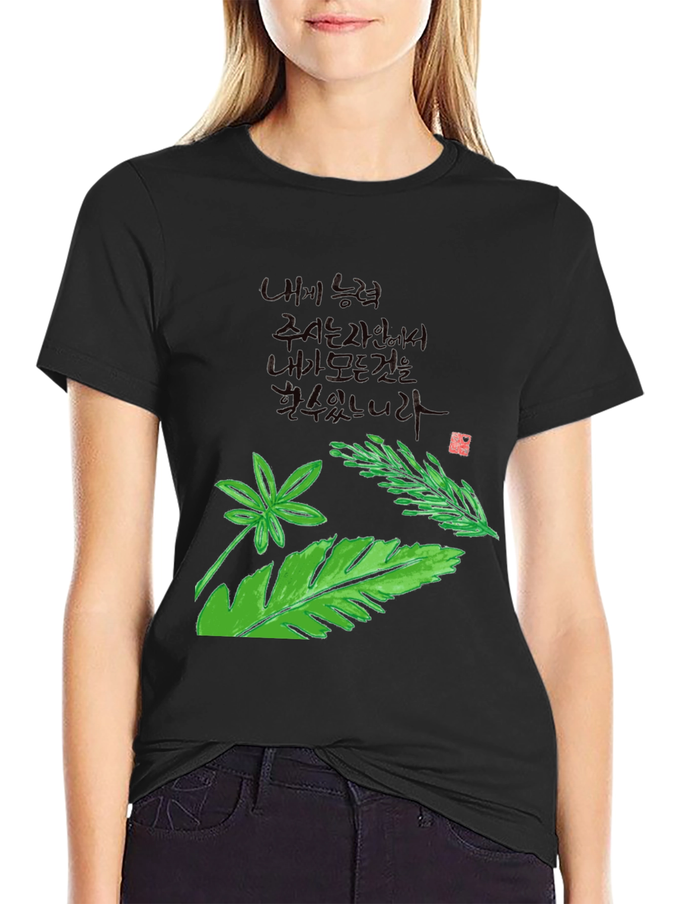 Black Botanical Print Crew Neck T-Shirt view 2