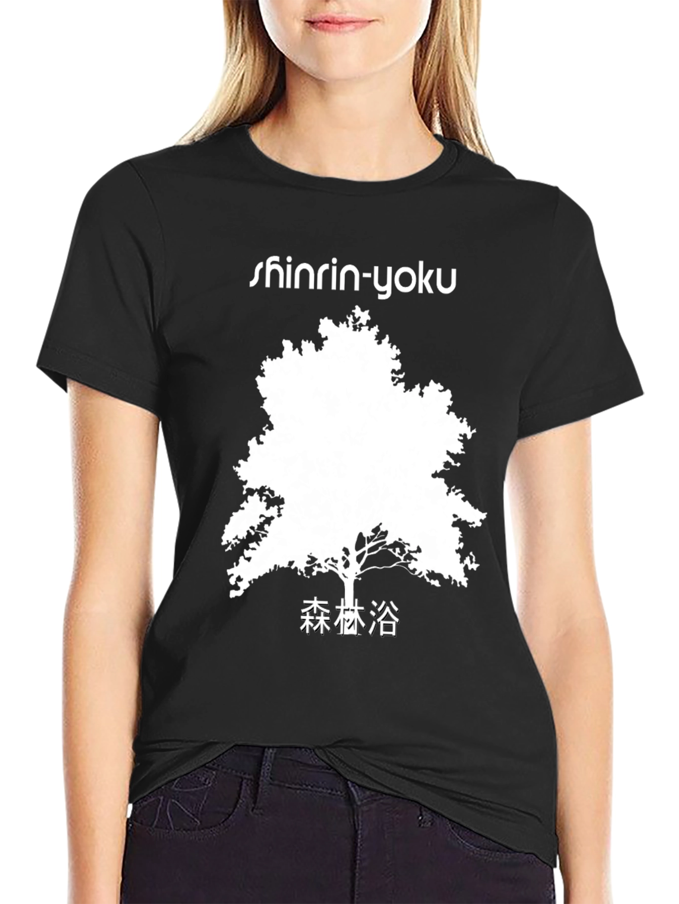 Black Shinrin-Yoku Forest Bathing Graphic Tee view 2