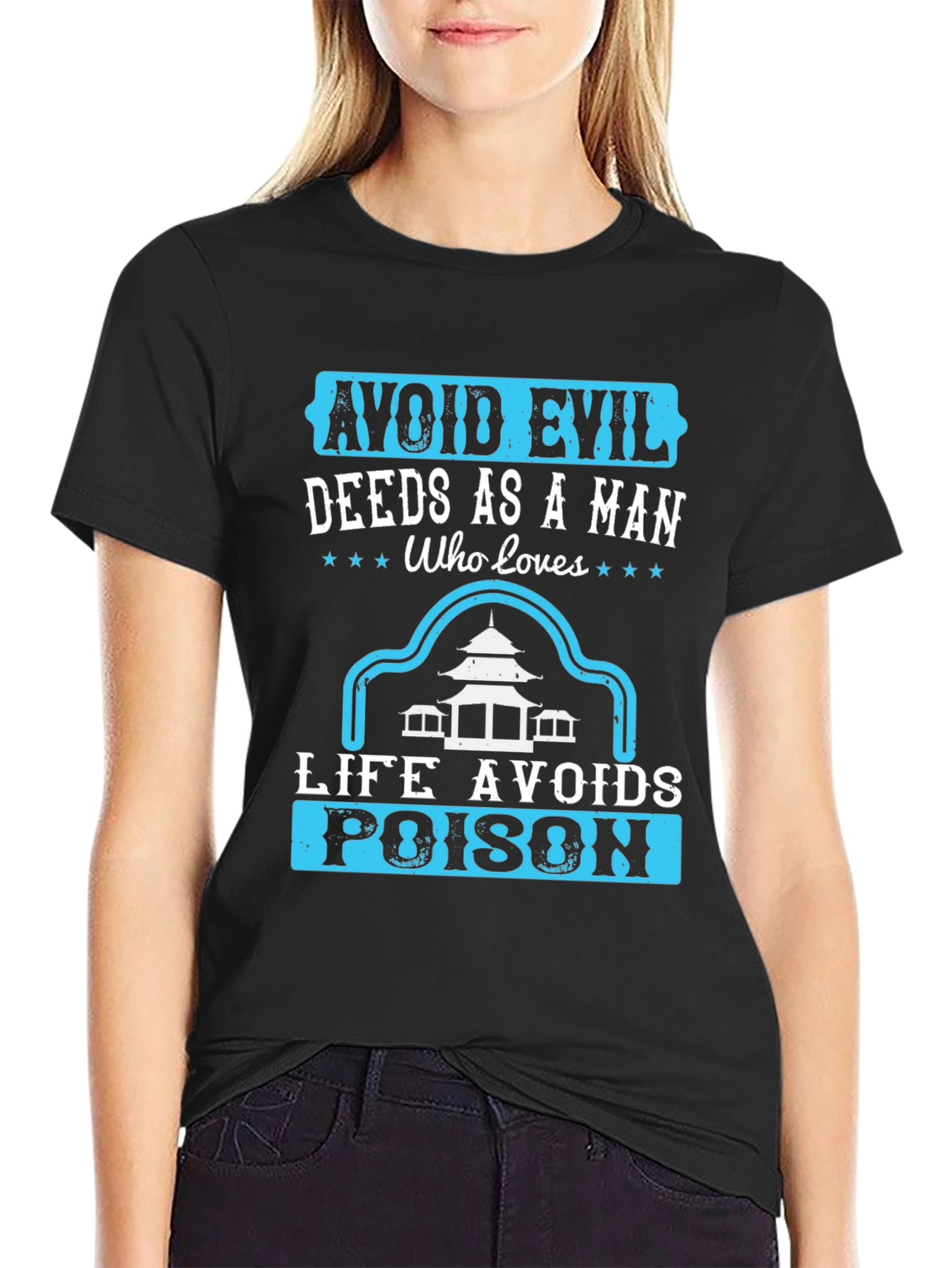 Black Avoid Evil Deeds T-Shirt - Graphic Print Tee view 2