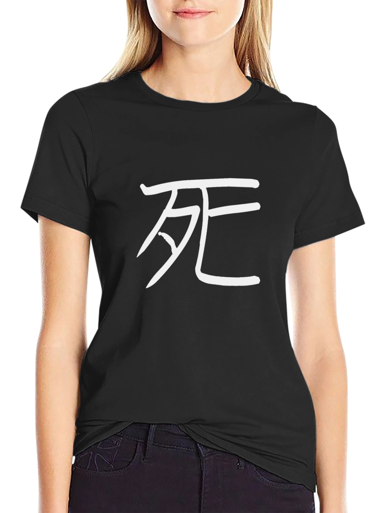 Black Black T-Shirt with Japanese Death Symbol Graphic view 2