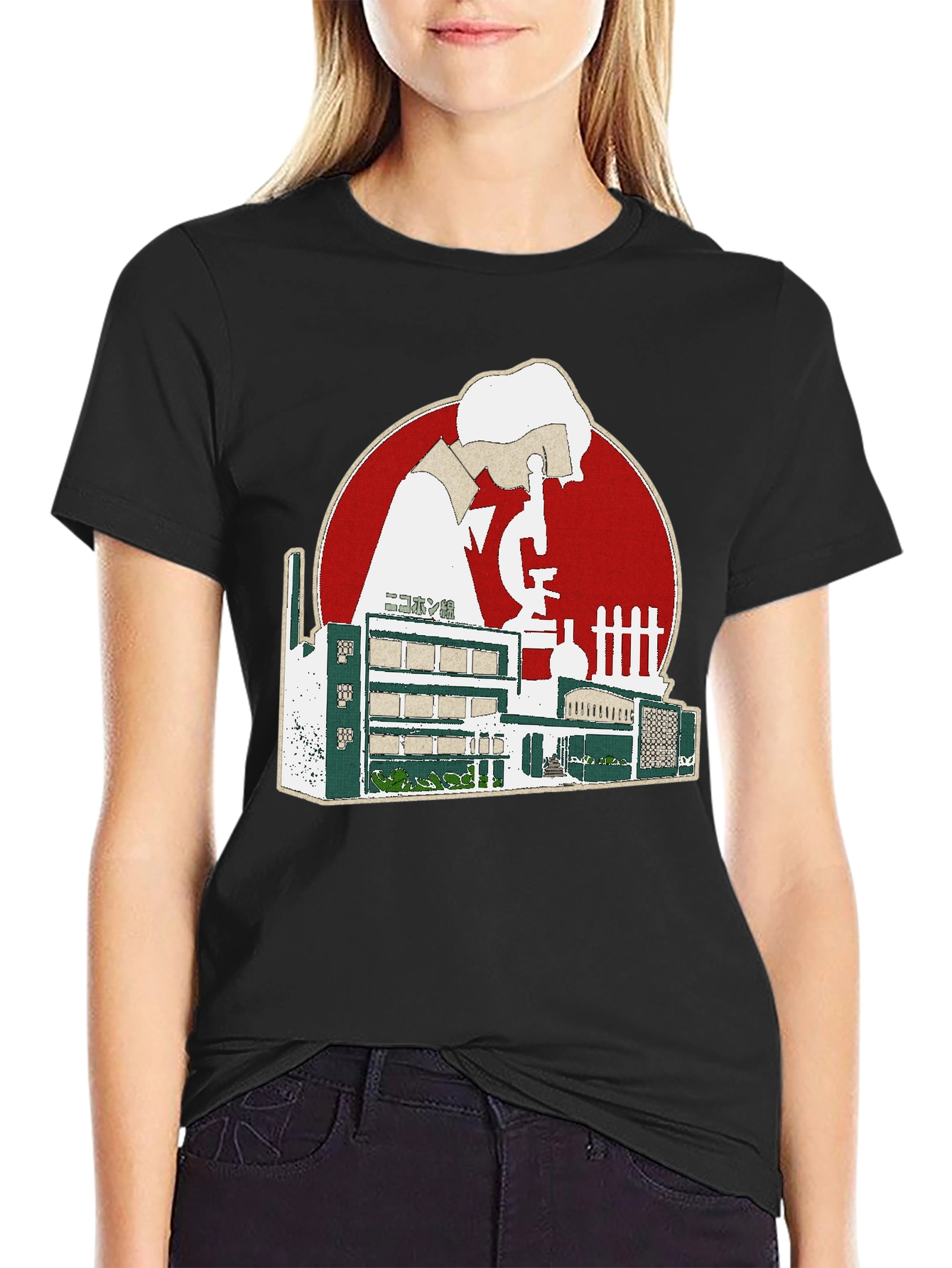 Black Science Lab T-Shirt - Retro Design view 2