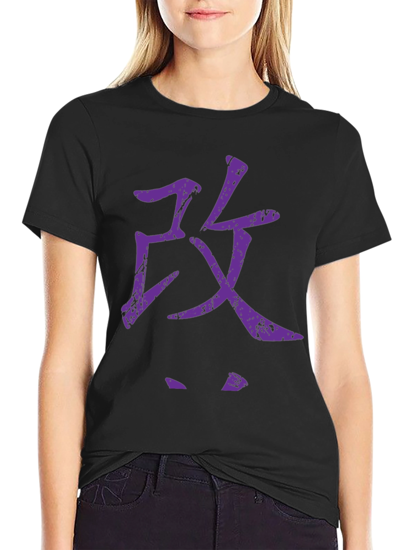 Black Men's Black T-Shirt with Purple Japanese Kanji Design view 2