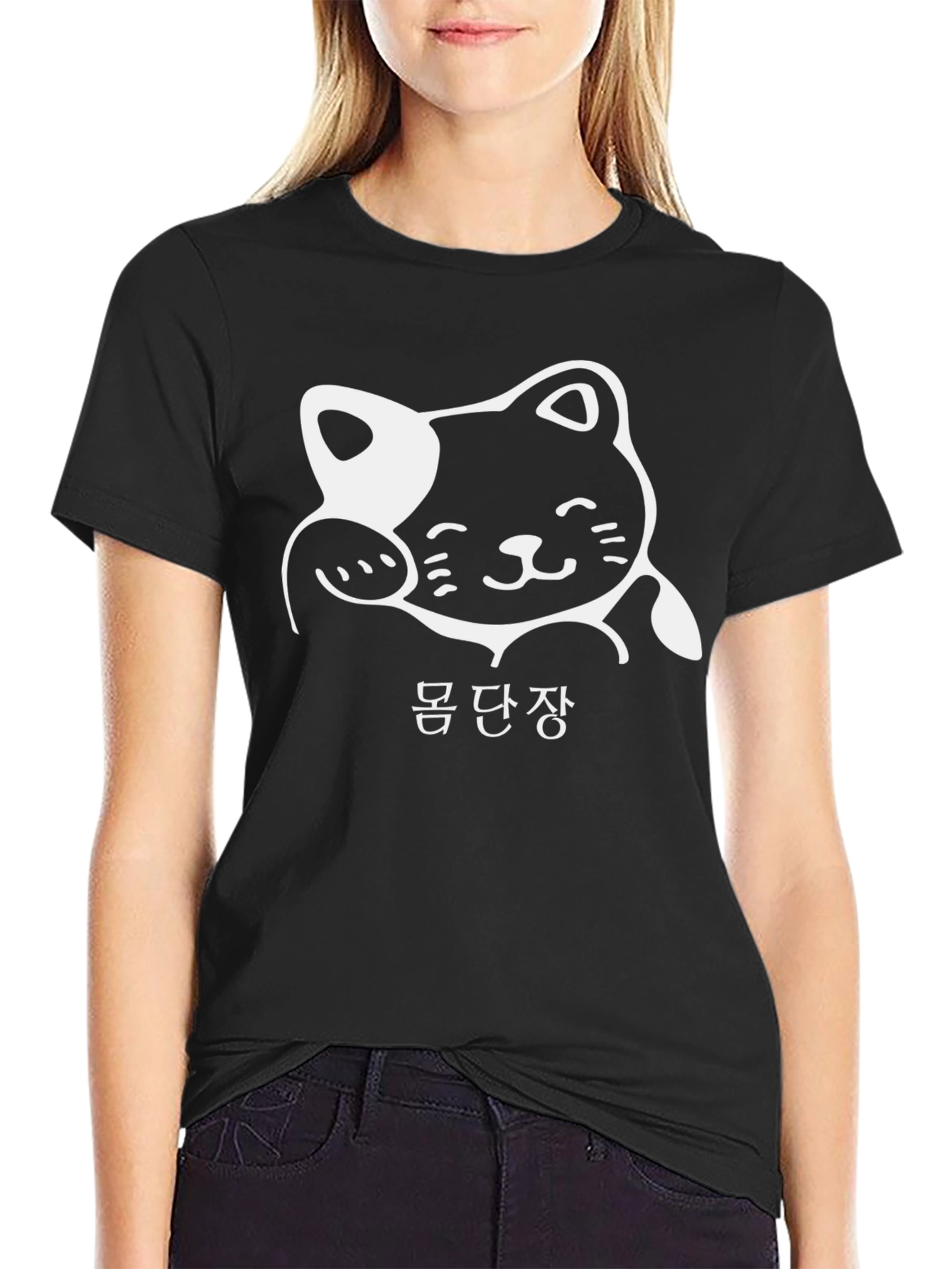 Black Black T-Shirt with Cat Graphic and Korean Text view 2