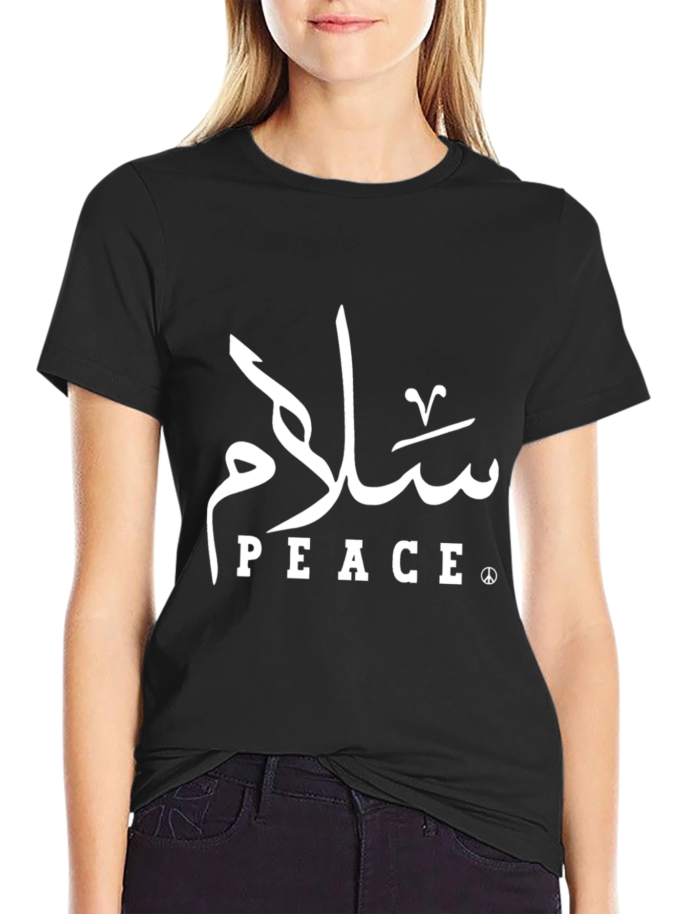 Black Peace T-Shirt - Arabic Calligraphy Design view 2