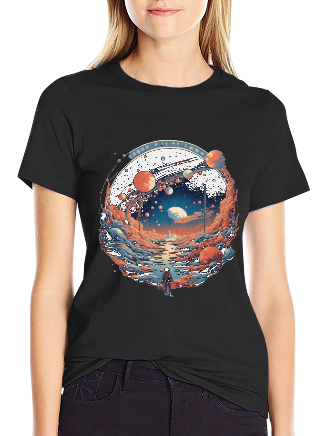 Black Planetary Journey Black T-Shirt view 2