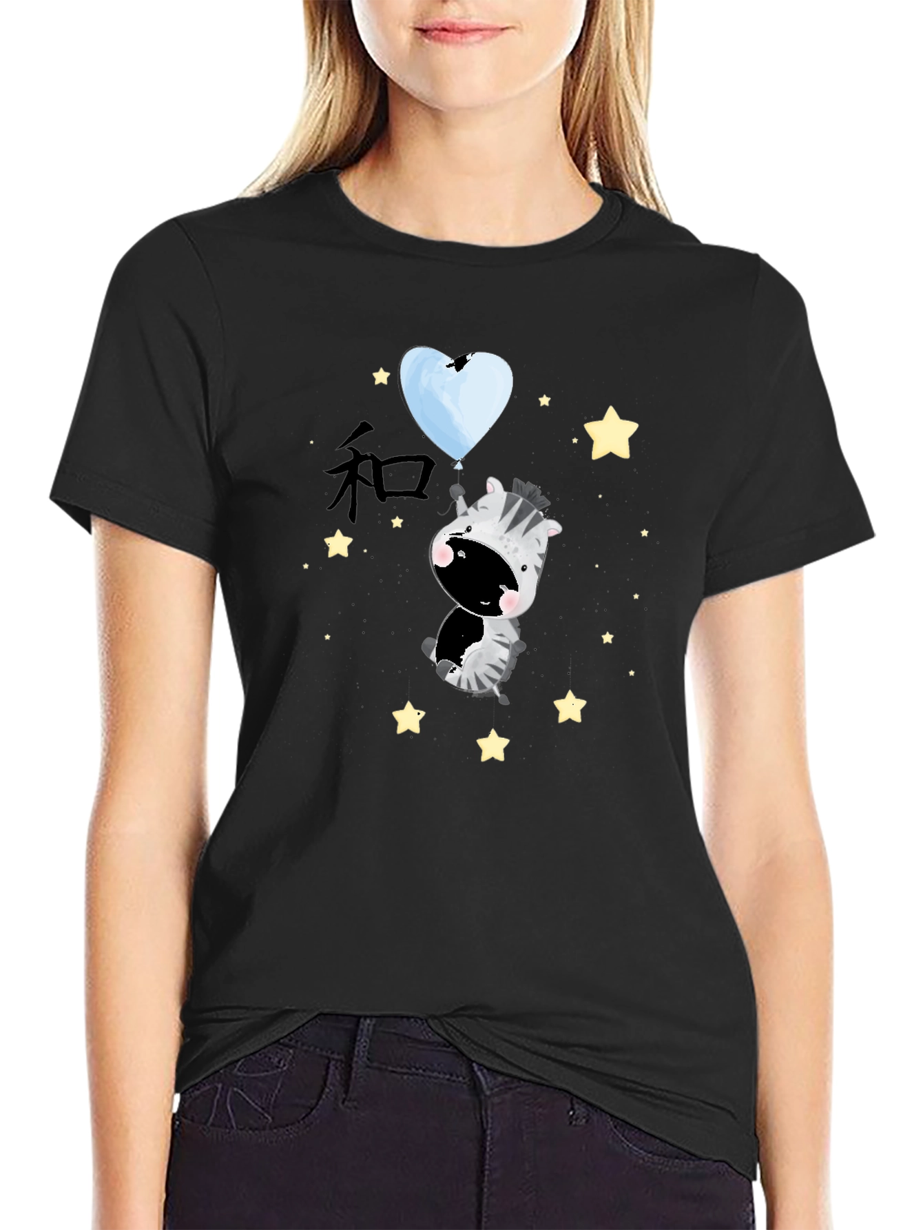 Black Zebra Heart Balloon Graphic Tee - Unisex view 2