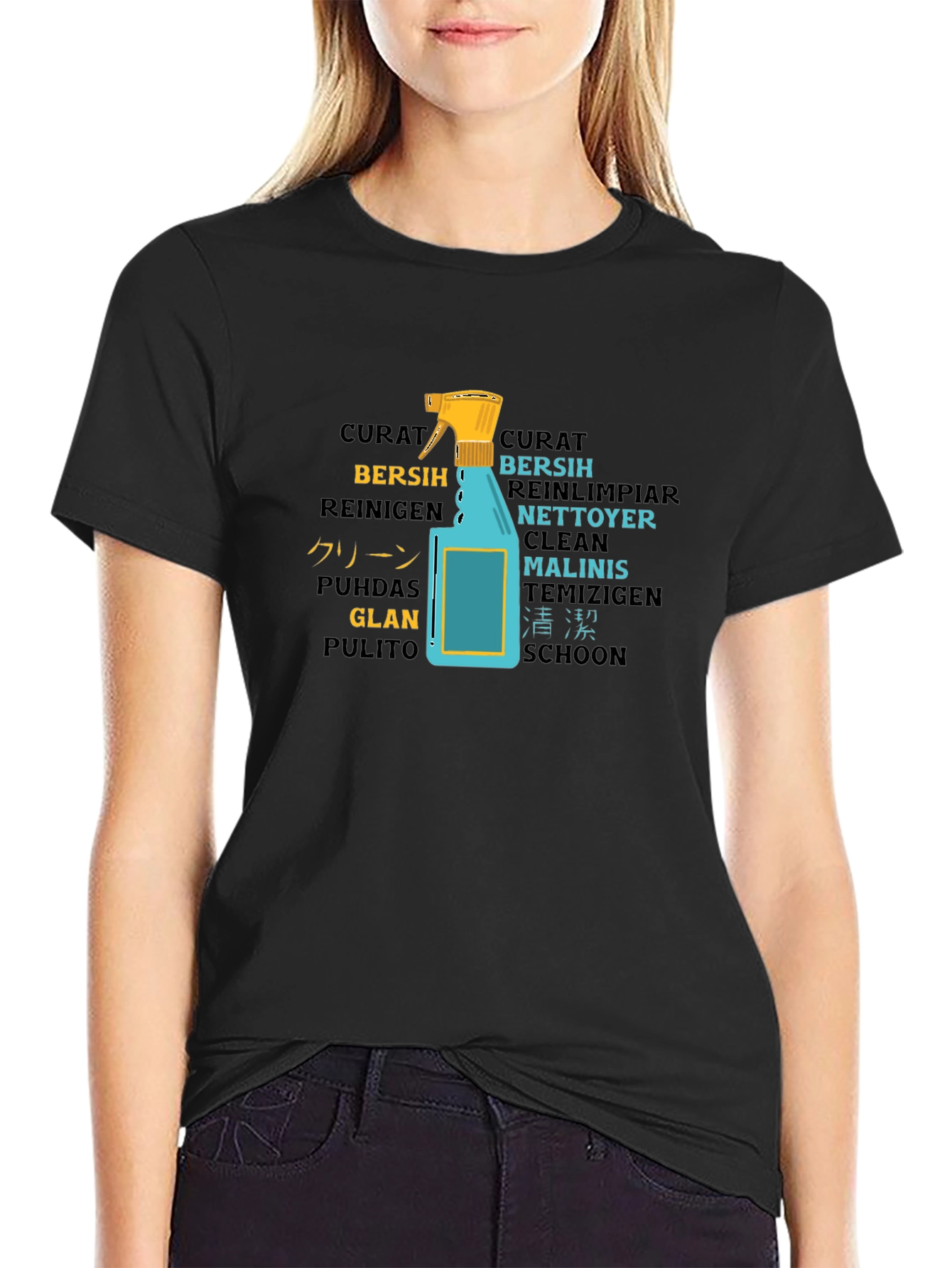 Black Multilingual Cleaning T-Shirt - Unisex view 2