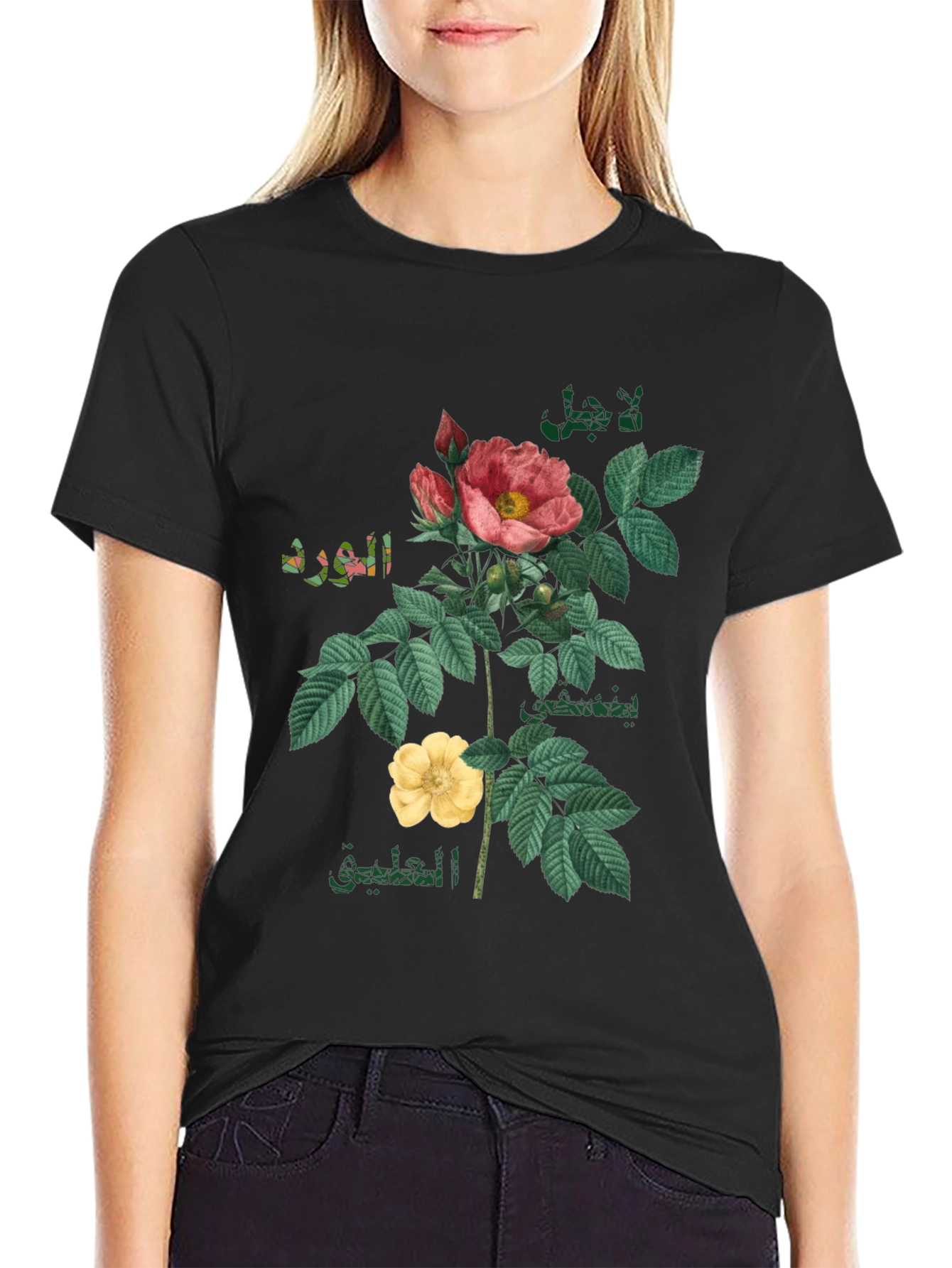 Black Floral T-Shirt with Arabic Text view 2