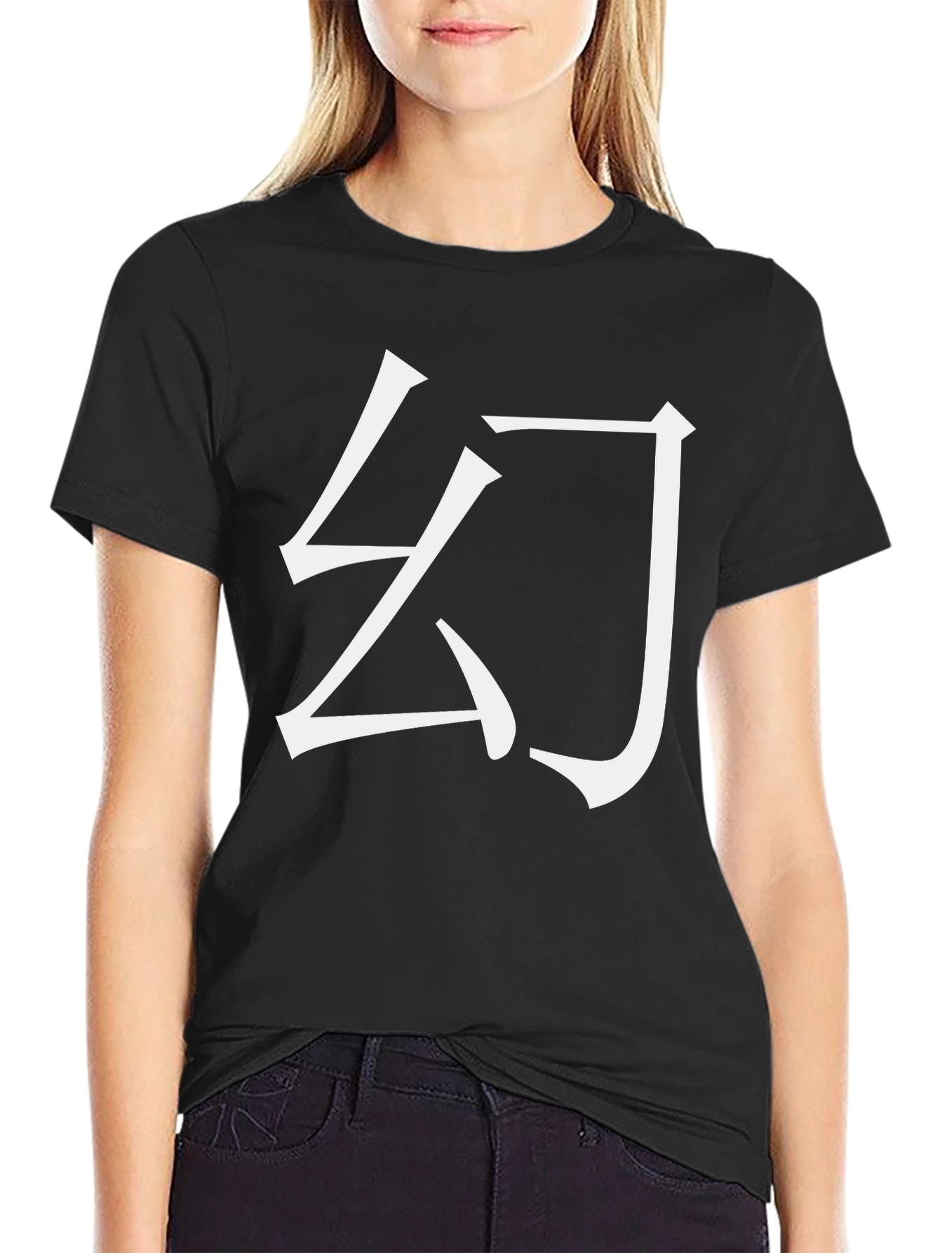 Black Black T-Shirt with White Kanji Symbol view 2