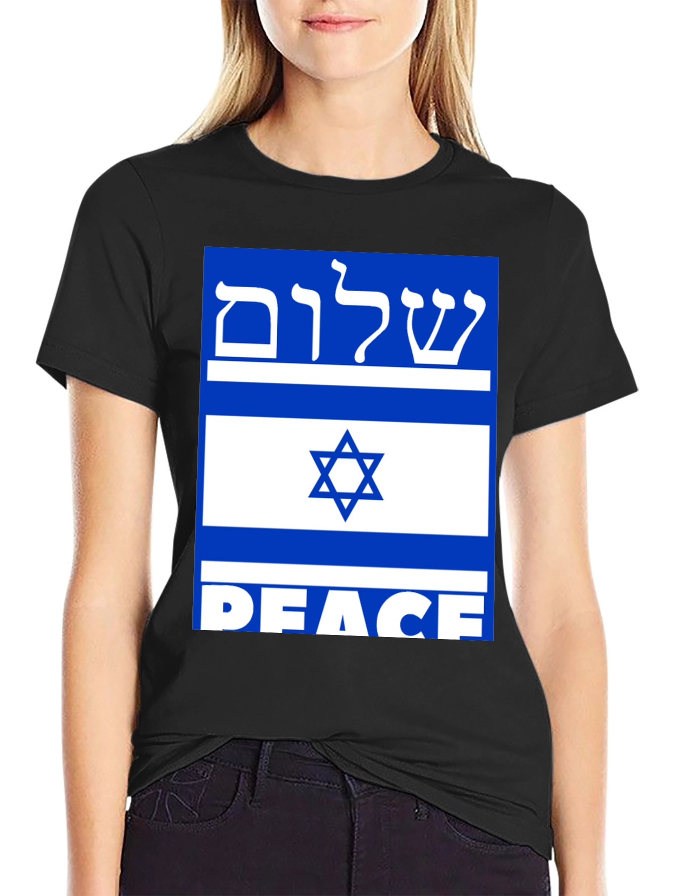 Black Peace Israel Flag T-Shirt view 2