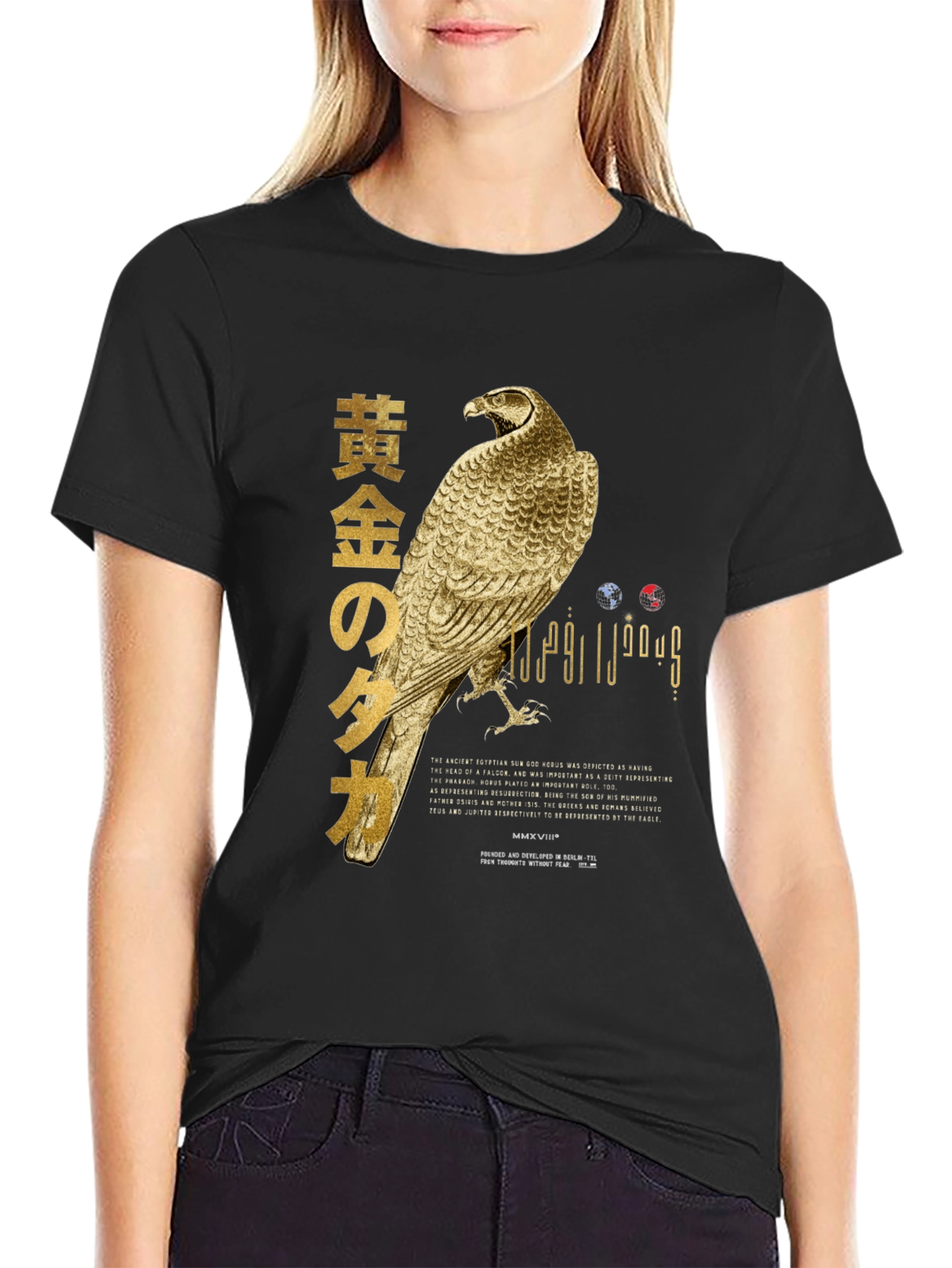 Black Golden Hawk Graphic T-Shirt view 2
