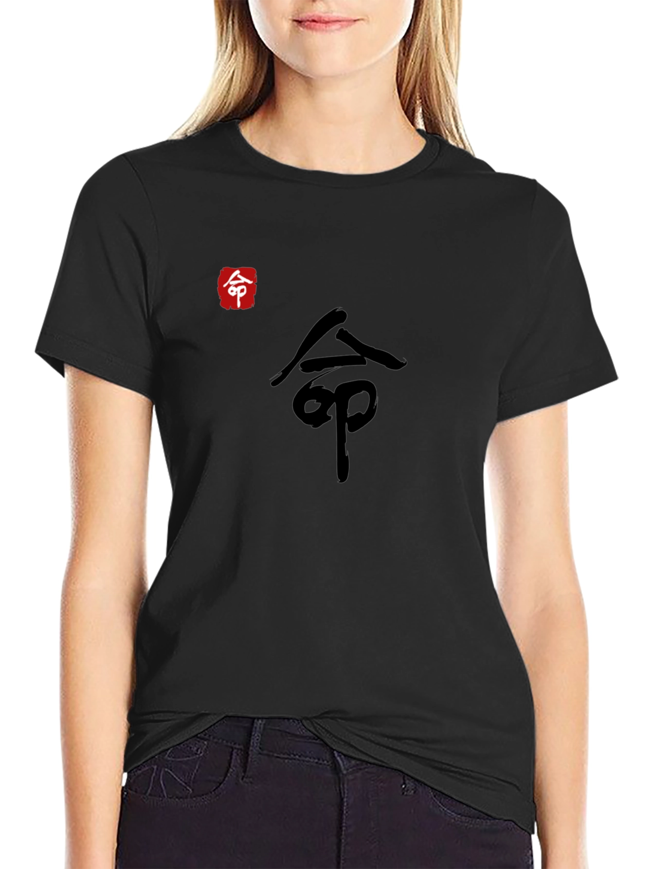 Black Kanji Graphic Tee - Black Cotton Blend view 2